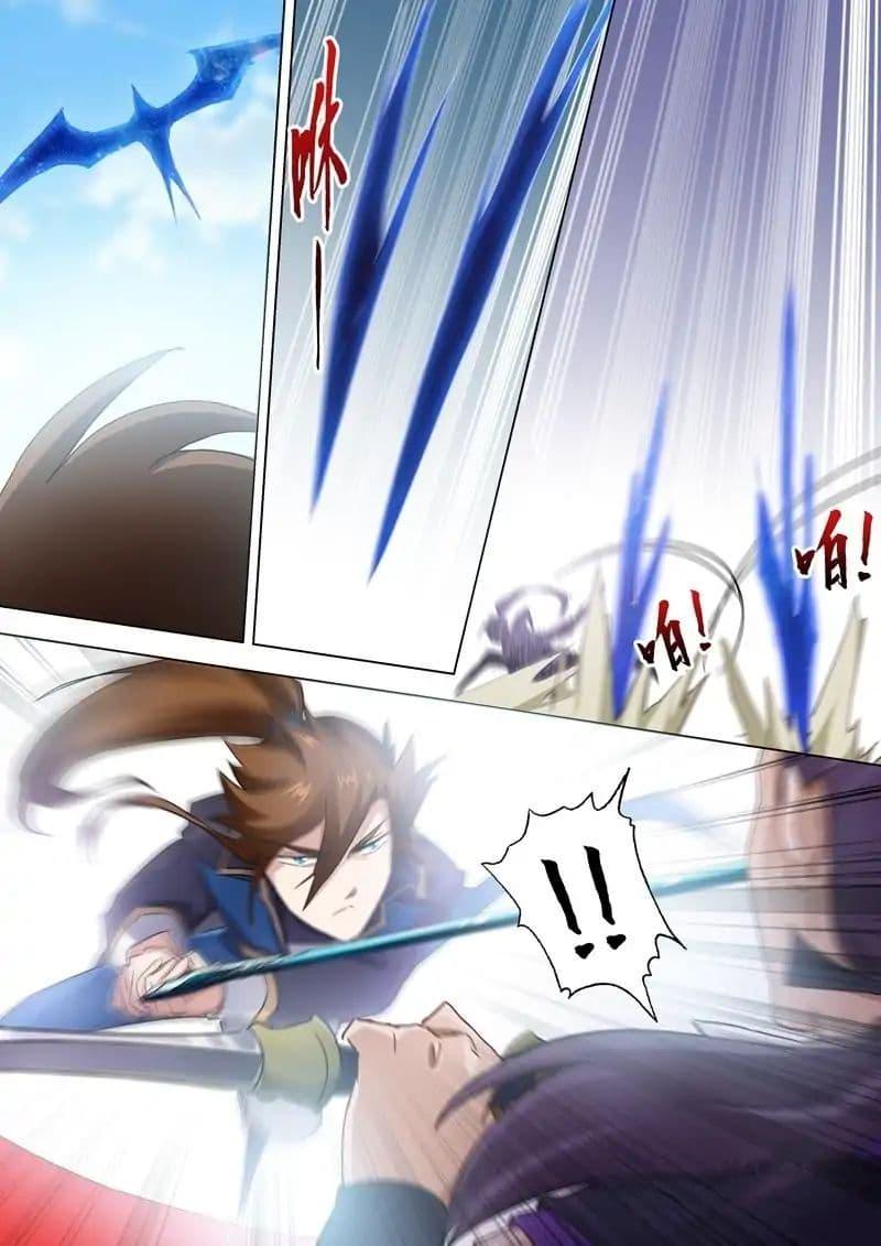 Manga-lc-com อ่านมังงะ อ่านการ์ตูน ออนไลน์ ฟรี Spirit Sword Sovereign ตอนที่ 1 2 3 4 5 6 7 8 9 10 11 12 13 14 ฟรี ไม่มีโฆษณา Manga-lc - อ่าน มังงะ อ่าน การ์ตูน ออนไลน์ อ่านมังงะ ฟรี
