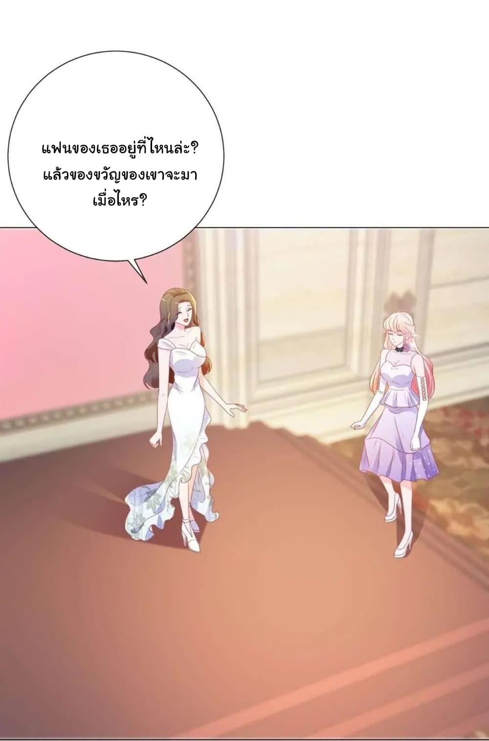 Manga-lc-com อ่านมังงะ อ่านการ์ตูน ออนไลน์ ฟรี The Lovely Wife And Strange Marriage ตอนที่ 1 2 3 4 5 6 7 8 9 10 11 12 13 14 ฟรี ไม่มีโฆษณา Manga-lc - อ่าน มังงะ อ่าน การ์ตูน ออนไลน์ อ่านมังงะ ฟรี