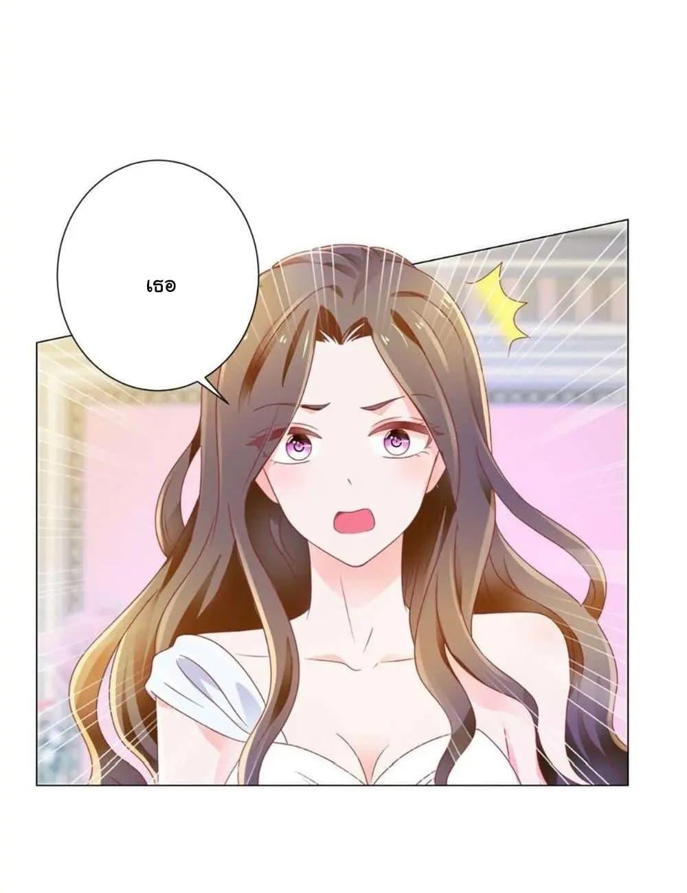 Manga-lc-com อ่านมังงะ อ่านการ์ตูน ออนไลน์ ฟรี The Lovely Wife And Strange Marriage ตอนที่ 1 2 3 4 5 6 7 8 9 10 11 12 13 14 ฟรี ไม่มีโฆษณา Manga-lc - อ่าน มังงะ อ่าน การ์ตูน ออนไลน์ อ่านมังงะ ฟรี