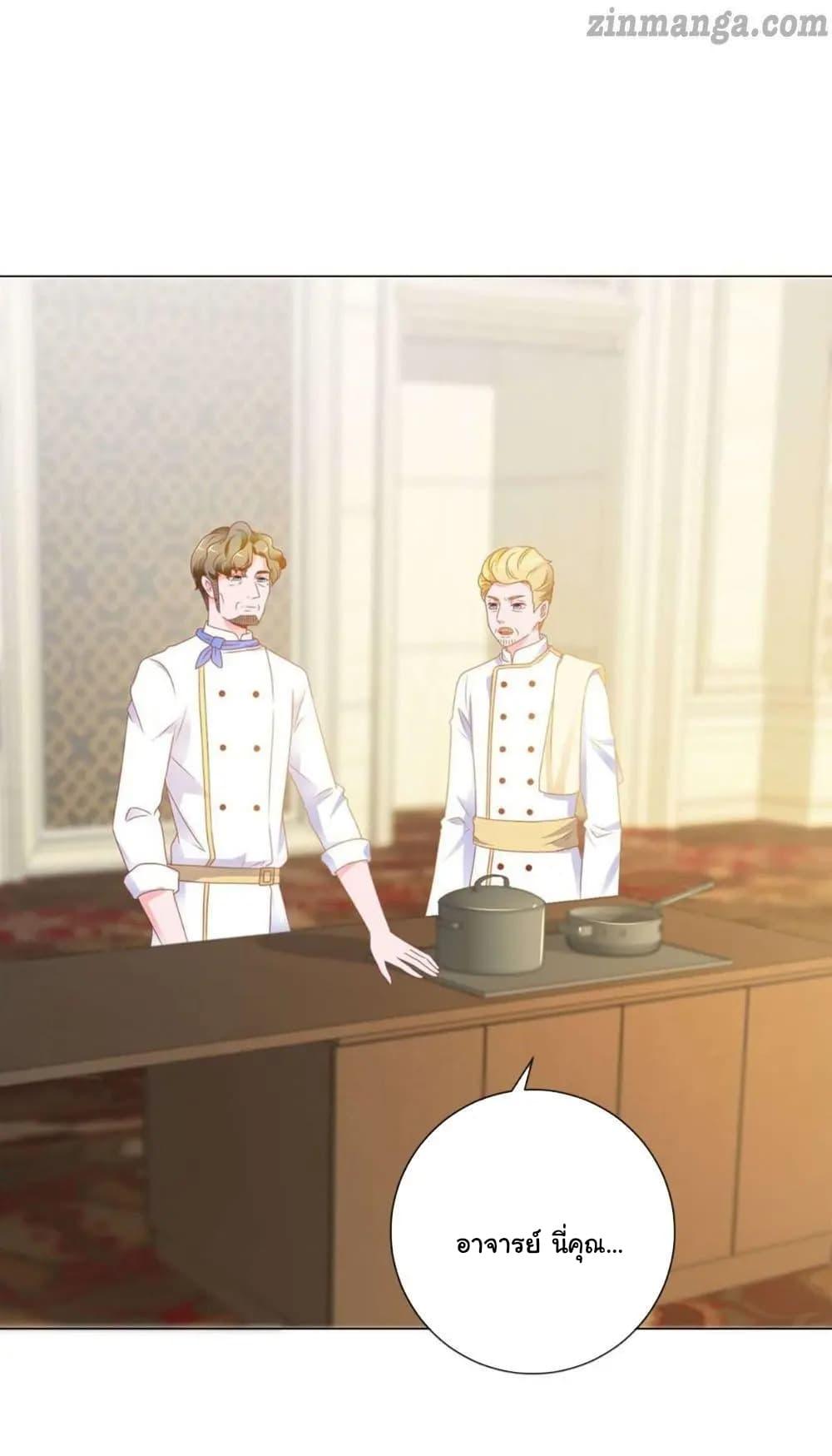 Manga-lc-com อ่านมังงะ อ่านการ์ตูน ออนไลน์ ฟรี The Lovely Wife And Strange Marriage ตอนที่ 1 2 3 4 5 6 7 8 9 10 11 12 13 14 ฟรี ไม่มีโฆษณา Manga-lc - อ่าน มังงะ อ่าน การ์ตูน ออนไลน์ อ่านมังงะ ฟรี