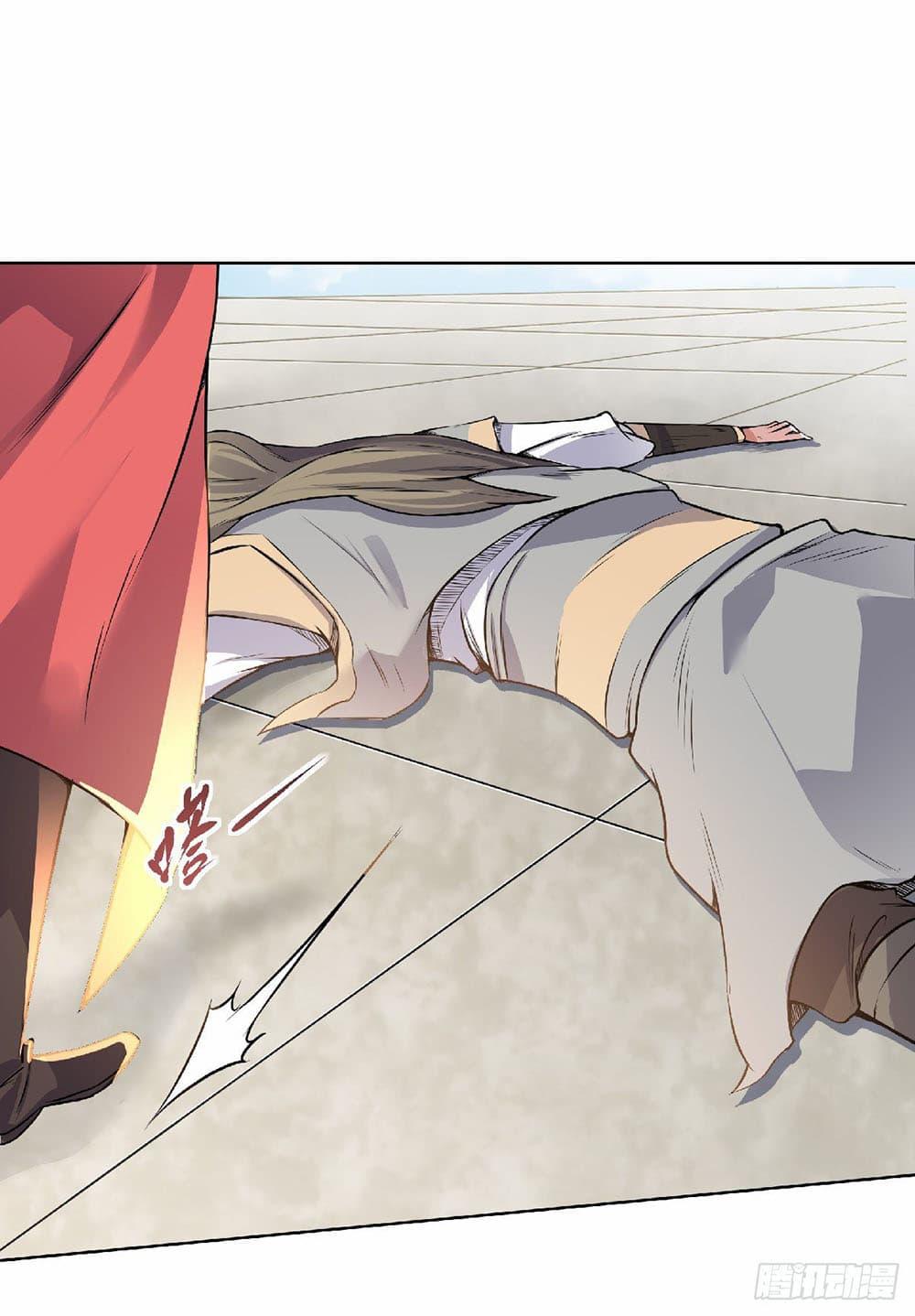 Manga-lc-com อ่านมังงะ อ่านการ์ตูน ออนไลน์ ฟรี Supreme Demon Return ตอนที่ 1 2 3 4 5 6 7 8 9 10 11 12 13 14 ฟรี ไม่มีโฆษณา Manga-lc - อ่าน มังงะ อ่าน การ์ตูน ออนไลน์ อ่านมังงะ ฟรี