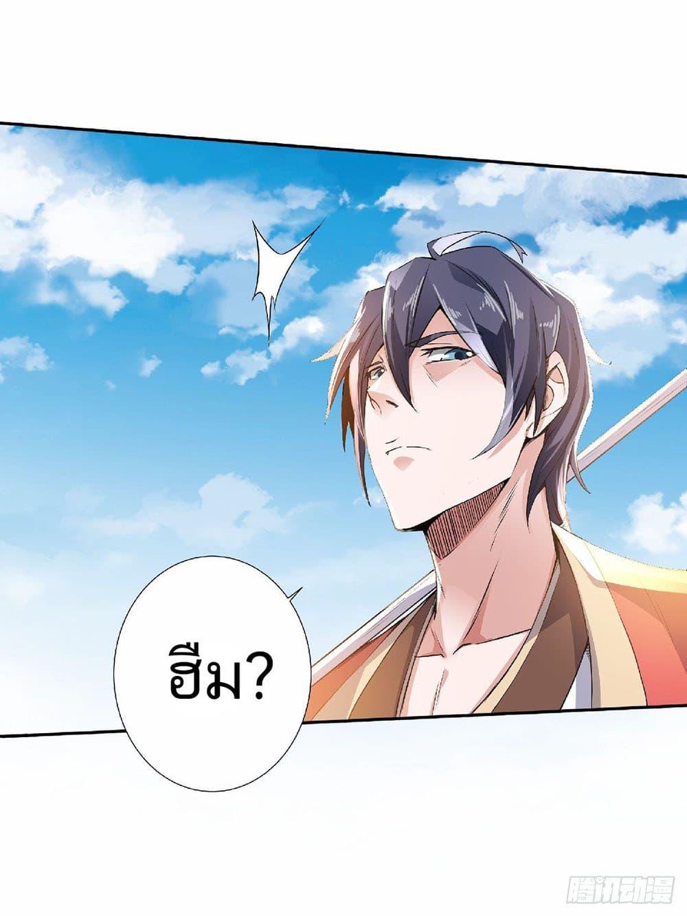 Manga-lc-com อ่านมังงะ อ่านการ์ตูน ออนไลน์ ฟรี Supreme Demon Return ตอนที่ 1 2 3 4 5 6 7 8 9 10 11 12 13 14 ฟรี ไม่มีโฆษณา Manga-lc - อ่าน มังงะ อ่าน การ์ตูน ออนไลน์ อ่านมังงะ ฟรี