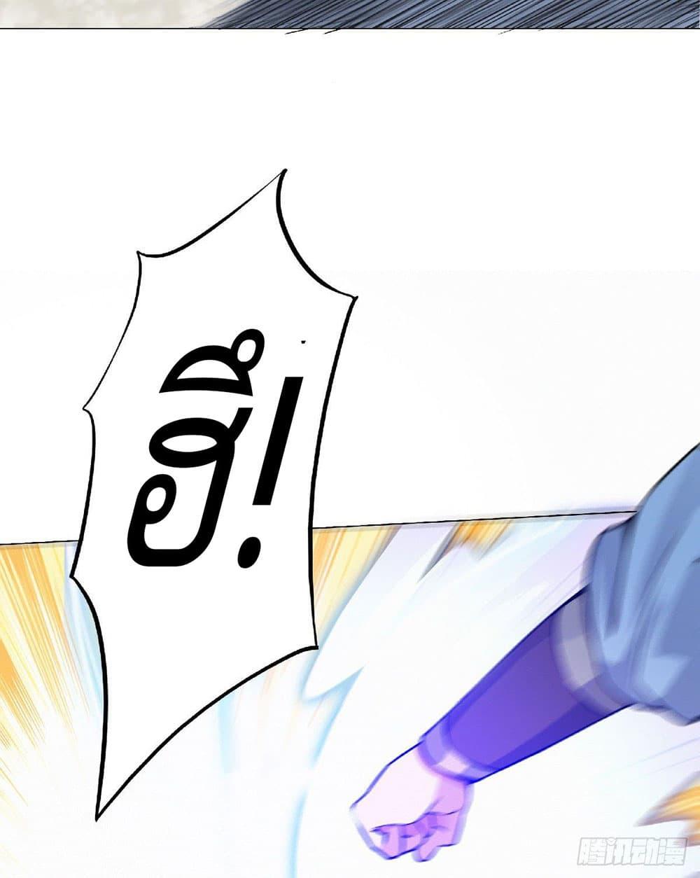 Manga-lc-com อ่านมังงะ อ่านการ์ตูน ออนไลน์ ฟรี Supreme Demon Return ตอนที่ 1 2 3 4 5 6 7 8 9 10 11 12 13 14 ฟรี ไม่มีโฆษณา Manga-lc - อ่าน มังงะ อ่าน การ์ตูน ออนไลน์ อ่านมังงะ ฟรี