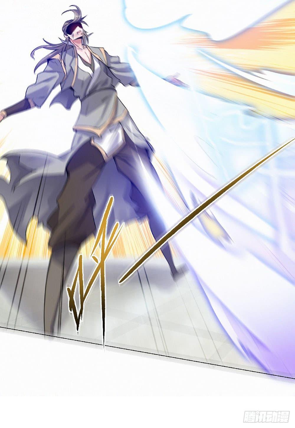 Manga-lc-com อ่านมังงะ อ่านการ์ตูน ออนไลน์ ฟรี Supreme Demon Return ตอนที่ 1 2 3 4 5 6 7 8 9 10 11 12 13 14 ฟรี ไม่มีโฆษณา Manga-lc - อ่าน มังงะ อ่าน การ์ตูน ออนไลน์ อ่านมังงะ ฟรี