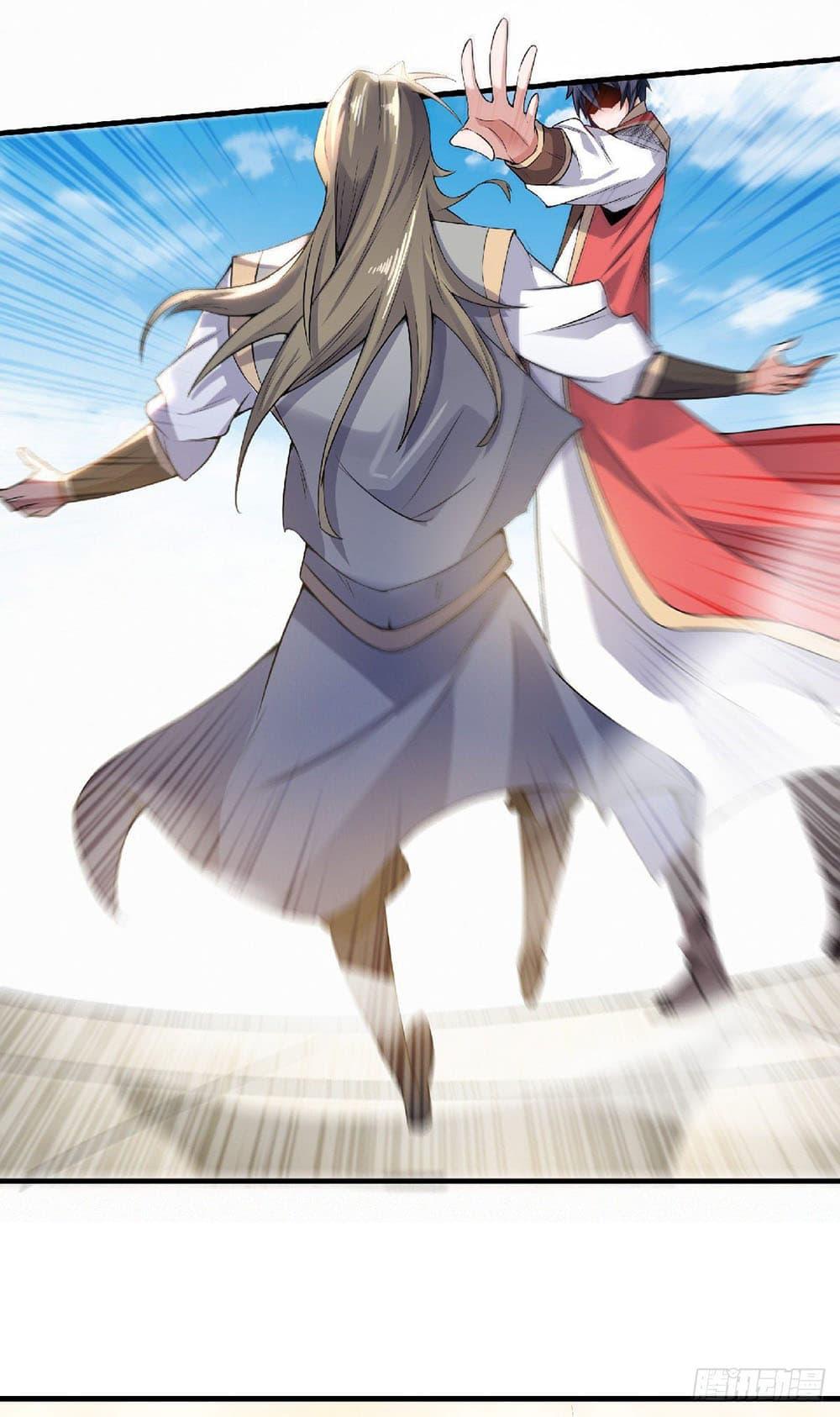 Manga-lc-com อ่านมังงะ อ่านการ์ตูน ออนไลน์ ฟรี Supreme Demon Return ตอนที่ 1 2 3 4 5 6 7 8 9 10 11 12 13 14 ฟรี ไม่มีโฆษณา Manga-lc - อ่าน มังงะ อ่าน การ์ตูน ออนไลน์ อ่านมังงะ ฟรี