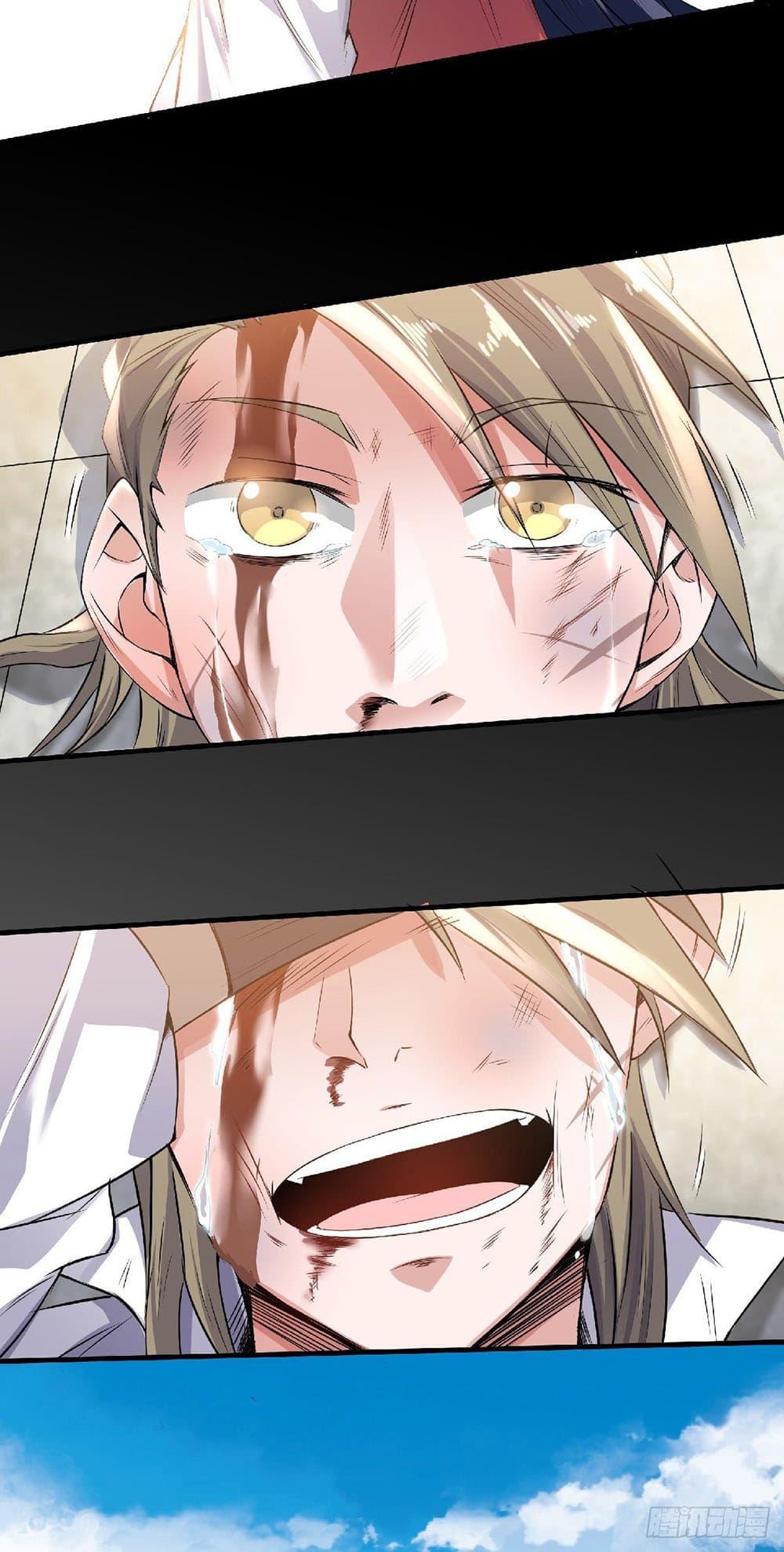 Manga-lc-com อ่านมังงะ อ่านการ์ตูน ออนไลน์ ฟรี Supreme Demon Return ตอนที่ 1 2 3 4 5 6 7 8 9 10 11 12 13 14 ฟรี ไม่มีโฆษณา Manga-lc - อ่าน มังงะ อ่าน การ์ตูน ออนไลน์ อ่านมังงะ ฟรี