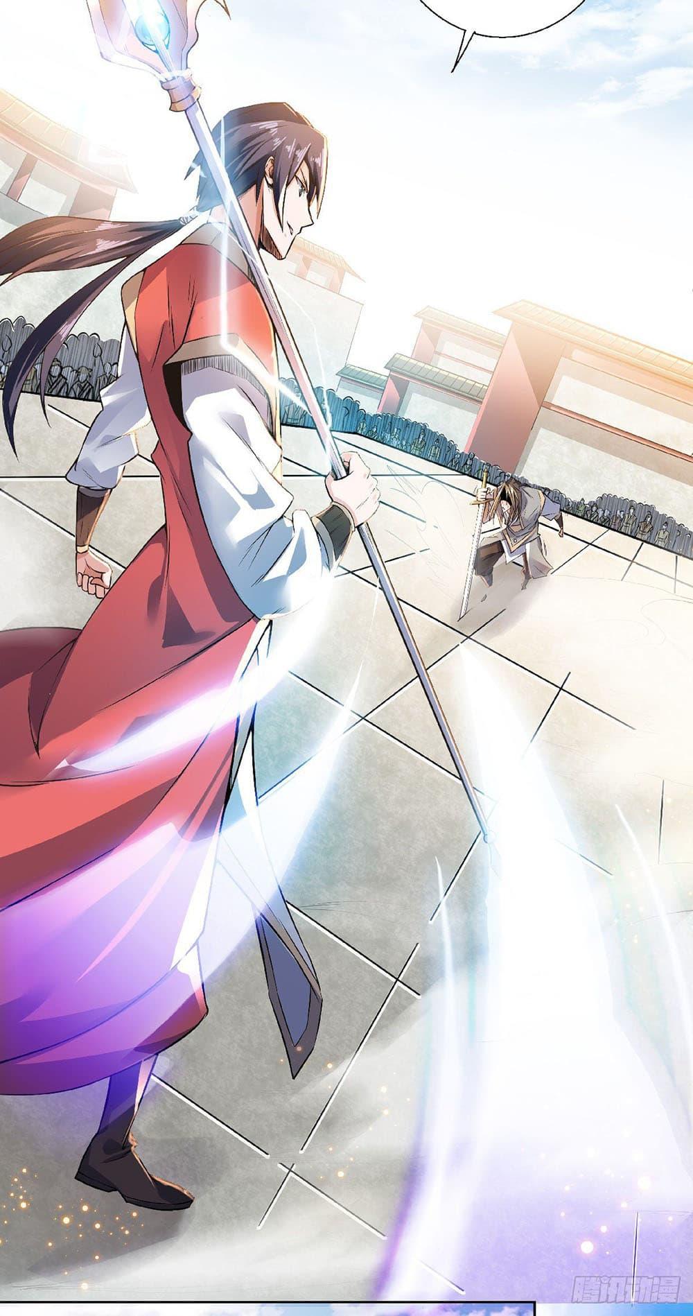 Manga-lc-com อ่านมังงะ อ่านการ์ตูน ออนไลน์ ฟรี Supreme Demon Return ตอนที่ 1 2 3 4 5 6 7 8 9 10 11 12 13 14 ฟรี ไม่มีโฆษณา Manga-lc - อ่าน มังงะ อ่าน การ์ตูน ออนไลน์ อ่านมังงะ ฟรี