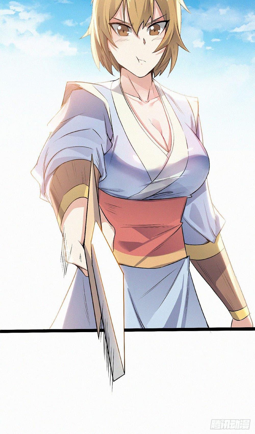 Manga-lc-com อ่านมังงะ อ่านการ์ตูน ออนไลน์ ฟรี Supreme Demon Return ตอนที่ 1 2 3 4 5 6 7 8 9 10 11 12 13 14 ฟรี ไม่มีโฆษณา Manga-lc - อ่าน มังงะ อ่าน การ์ตูน ออนไลน์ อ่านมังงะ ฟรี