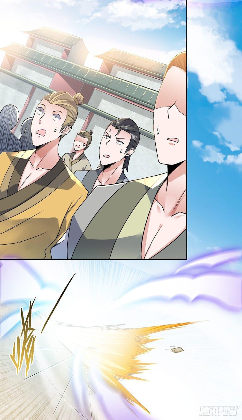 Manga-lc-com อ่านมังงะ อ่านการ์ตูน ออนไลน์ ฟรี Supreme Demon Return ตอนที่ 1 2 3 4 5 6 7 8 9 10 11 12 13 14 ฟรี ไม่มีโฆษณา Manga-lc - อ่าน มังงะ อ่าน การ์ตูน ออนไลน์ อ่านมังงะ ฟรี