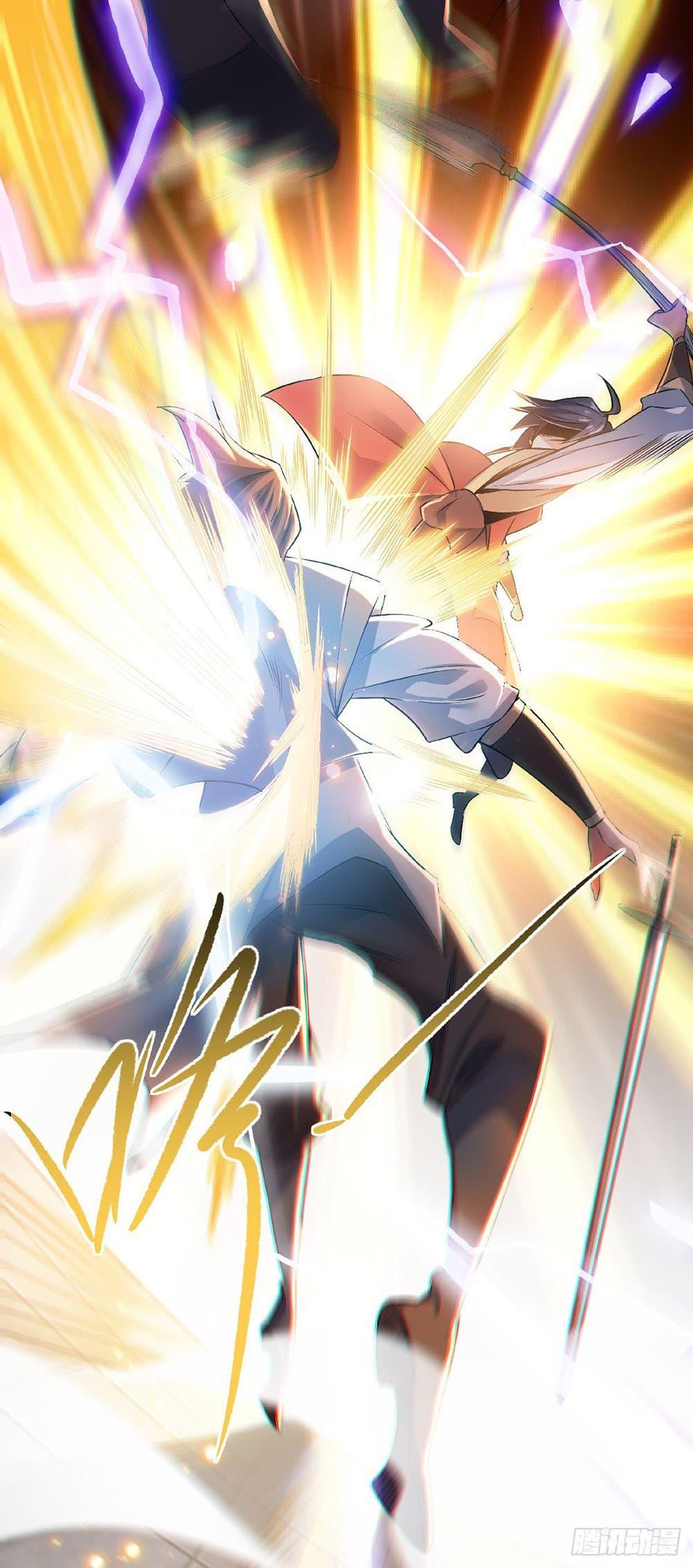 Manga-lc-com อ่านมังงะ อ่านการ์ตูน ออนไลน์ ฟรี Supreme Demon Return ตอนที่ 1 2 3 4 5 6 7 8 9 10 11 12 13 14 ฟรี ไม่มีโฆษณา Manga-lc - อ่าน มังงะ อ่าน การ์ตูน ออนไลน์ อ่านมังงะ ฟรี