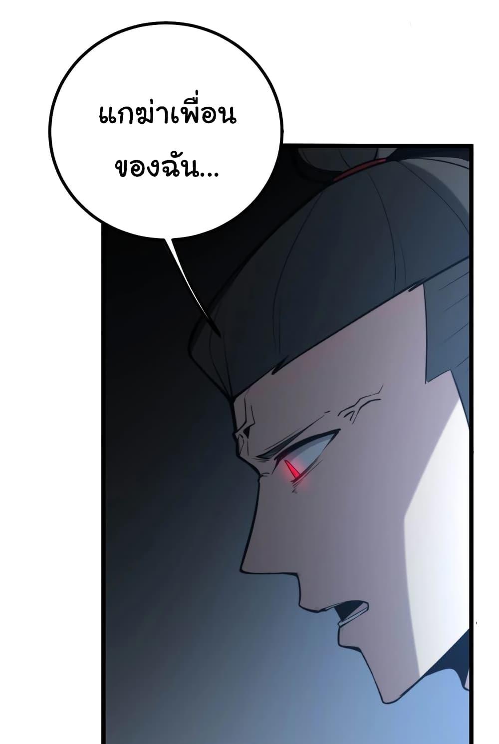Manga-lc-com อ่านมังงะ อ่านการ์ตูน ออนไลน์ ฟรี Bad Hand Witch Doctor ตอนที่ 1 2 3 4 5 6 7 8 9 10 11 12 13 14 ฟรี ไม่มีโฆษณา Manga-lc - อ่าน มังงะ อ่าน การ์ตูน ออนไลน์ อ่านมังงะ ฟรี
