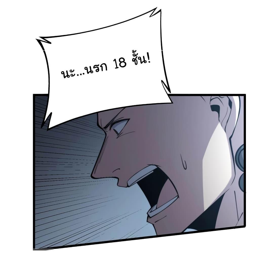 Manga-lc-com อ่านมังงะ อ่านการ์ตูน ออนไลน์ ฟรี Bad Hand Witch Doctor ตอนที่ 1 2 3 4 5 6 7 8 9 10 11 12 13 14 ฟรี ไม่มีโฆษณา Manga-lc - อ่าน มังงะ อ่าน การ์ตูน ออนไลน์ อ่านมังงะ ฟรี