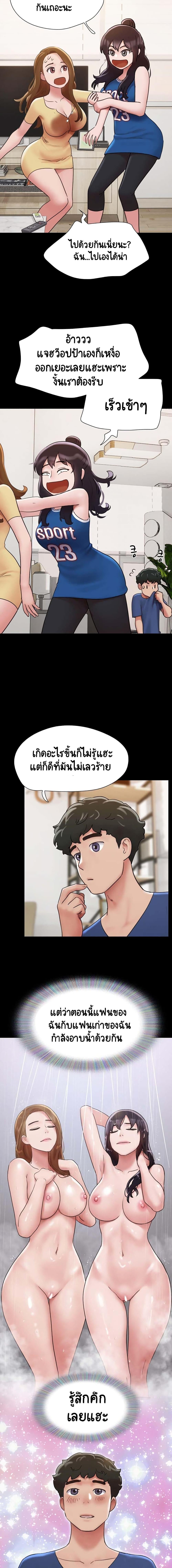 Manga-lc-com อ่านมังงะ อ่านการ์ตูน ออนไลน์ ฟรี Not to Be Missed ตอนที่ 1 2 3 4 5 6 7 8 9 10 11 12 13 14 ฟรี ไม่มีโฆษณา Manga-lc - อ่าน มังงะ อ่าน การ์ตูน ออนไลน์ อ่านมังงะ ฟรี