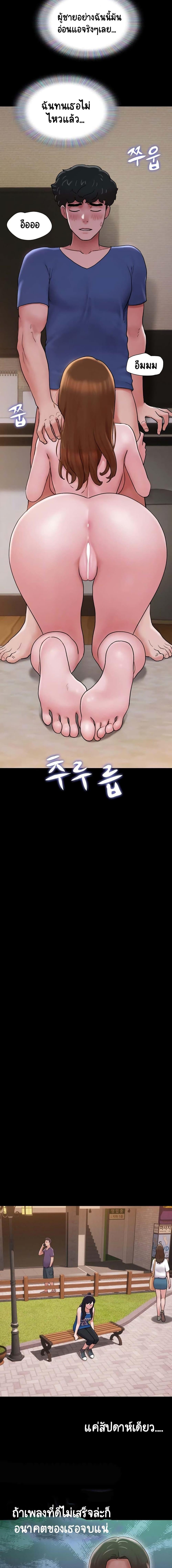 Manga-lc-com อ่านมังงะ อ่านการ์ตูน ออนไลน์ ฟรี Not to Be Missed ตอนที่ 1 2 3 4 5 6 7 8 9 10 11 12 13 14 ฟรี ไม่มีโฆษณา Manga-lc - อ่าน มังงะ อ่าน การ์ตูน ออนไลน์ อ่านมังงะ ฟรี