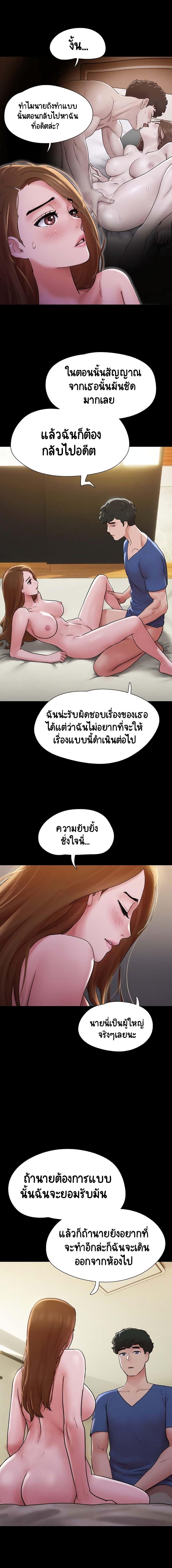 Manga-lc-com อ่านมังงะ อ่านการ์ตูน ออนไลน์ ฟรี Not to Be Missed ตอนที่ 1 2 3 4 5 6 7 8 9 10 11 12 13 14 ฟรี ไม่มีโฆษณา Manga-lc - อ่าน มังงะ อ่าน การ์ตูน ออนไลน์ อ่านมังงะ ฟรี