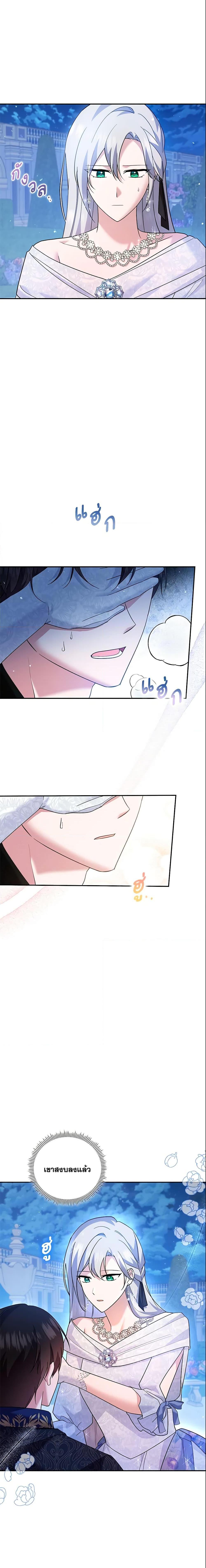 Manga-lc-com อ่านมังงะ อ่านการ์ตูน ออนไลน์ ฟรี Please Support My Revenge ตอนที่ 1 2 3 4 5 6 7 8 9 10 11 12 13 14 ฟรี ไม่มีโฆษณา Manga-lc - อ่าน มังงะ อ่าน การ์ตูน ออนไลน์ อ่านมังงะ ฟรี