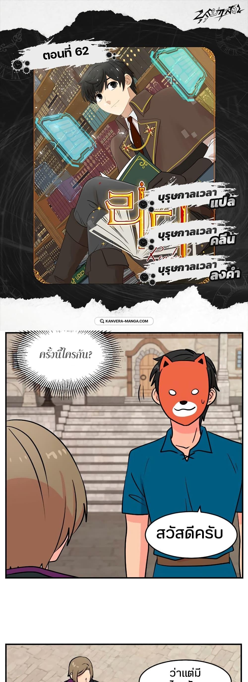 Manga-lc-com อ่านมังงะ อ่านการ์ตูน ออนไลน์ ฟรี Reader ตอนที่ 1 2 3 4 5 6 7 8 9 10 11 12 13 14 ฟรี ไม่มีโฆษณา Manga-lc - อ่าน มังงะ อ่าน การ์ตูน ออนไลน์ อ่านมังงะ ฟรี