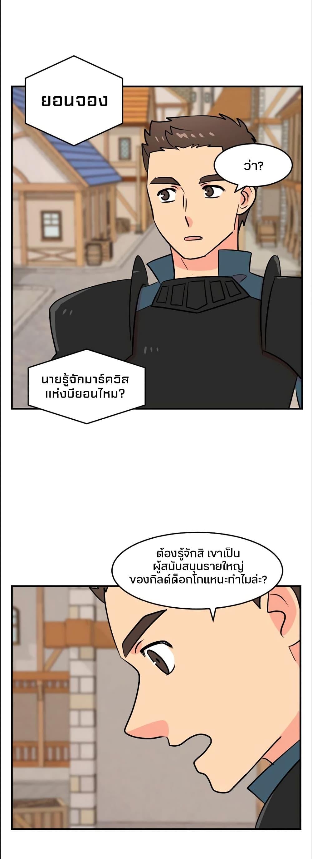 Manga-lc-com อ่านมังงะ อ่านการ์ตูน ออนไลน์ ฟรี Reader ตอนที่ 1 2 3 4 5 6 7 8 9 10 11 12 13 14 ฟรี ไม่มีโฆษณา Manga-lc - อ่าน มังงะ อ่าน การ์ตูน ออนไลน์ อ่านมังงะ ฟรี