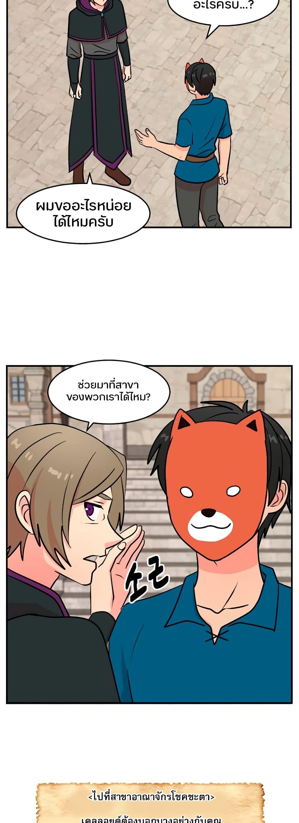 Manga-lc-com อ่านมังงะ อ่านการ์ตูน ออนไลน์ ฟรี Reader ตอนที่ 1 2 3 4 5 6 7 8 9 10 11 12 13 14 ฟรี ไม่มีโฆษณา Manga-lc - อ่าน มังงะ อ่าน การ์ตูน ออนไลน์ อ่านมังงะ ฟรี