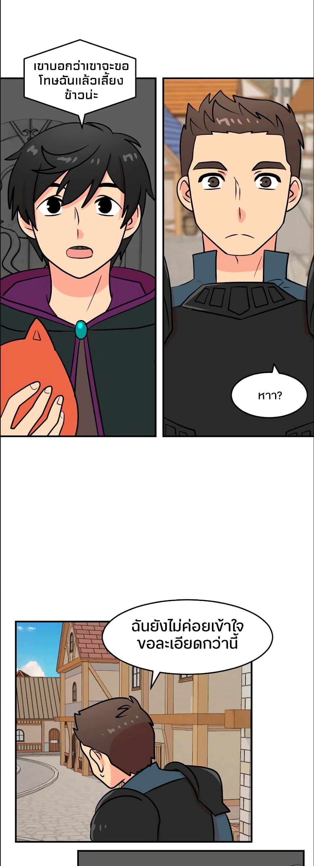 Manga-lc-com อ่านมังงะ อ่านการ์ตูน ออนไลน์ ฟรี Reader ตอนที่ 1 2 3 4 5 6 7 8 9 10 11 12 13 14 ฟรี ไม่มีโฆษณา Manga-lc - อ่าน มังงะ อ่าน การ์ตูน ออนไลน์ อ่านมังงะ ฟรี