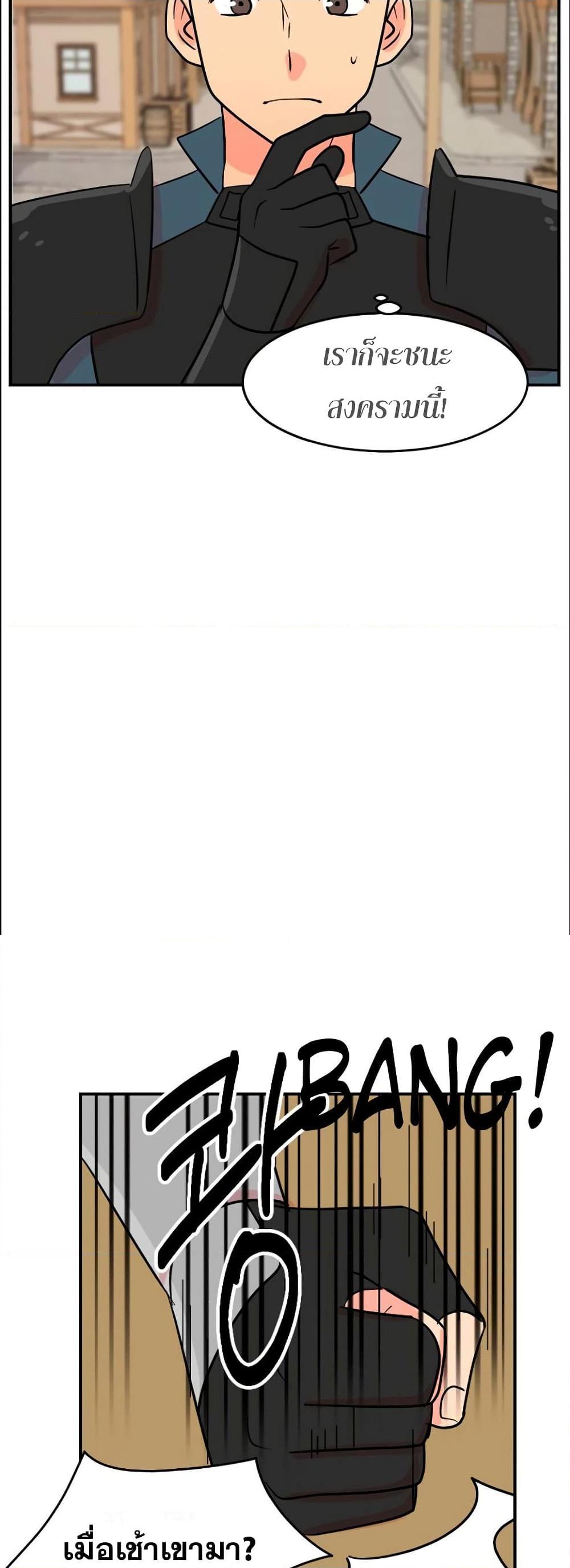 Manga-lc-com อ่านมังงะ อ่านการ์ตูน ออนไลน์ ฟรี Reader ตอนที่ 1 2 3 4 5 6 7 8 9 10 11 12 13 14 ฟรี ไม่มีโฆษณา Manga-lc - อ่าน มังงะ อ่าน การ์ตูน ออนไลน์ อ่านมังงะ ฟรี