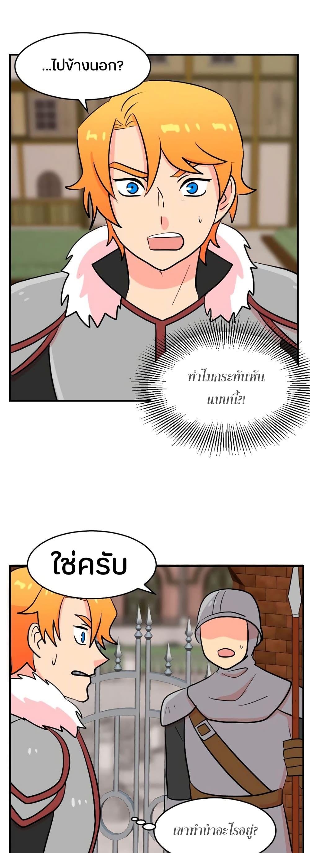 Manga-lc-com อ่านมังงะ อ่านการ์ตูน ออนไลน์ ฟรี Reader ตอนที่ 1 2 3 4 5 6 7 8 9 10 11 12 13 14 ฟรี ไม่มีโฆษณา Manga-lc - อ่าน มังงะ อ่าน การ์ตูน ออนไลน์ อ่านมังงะ ฟรี