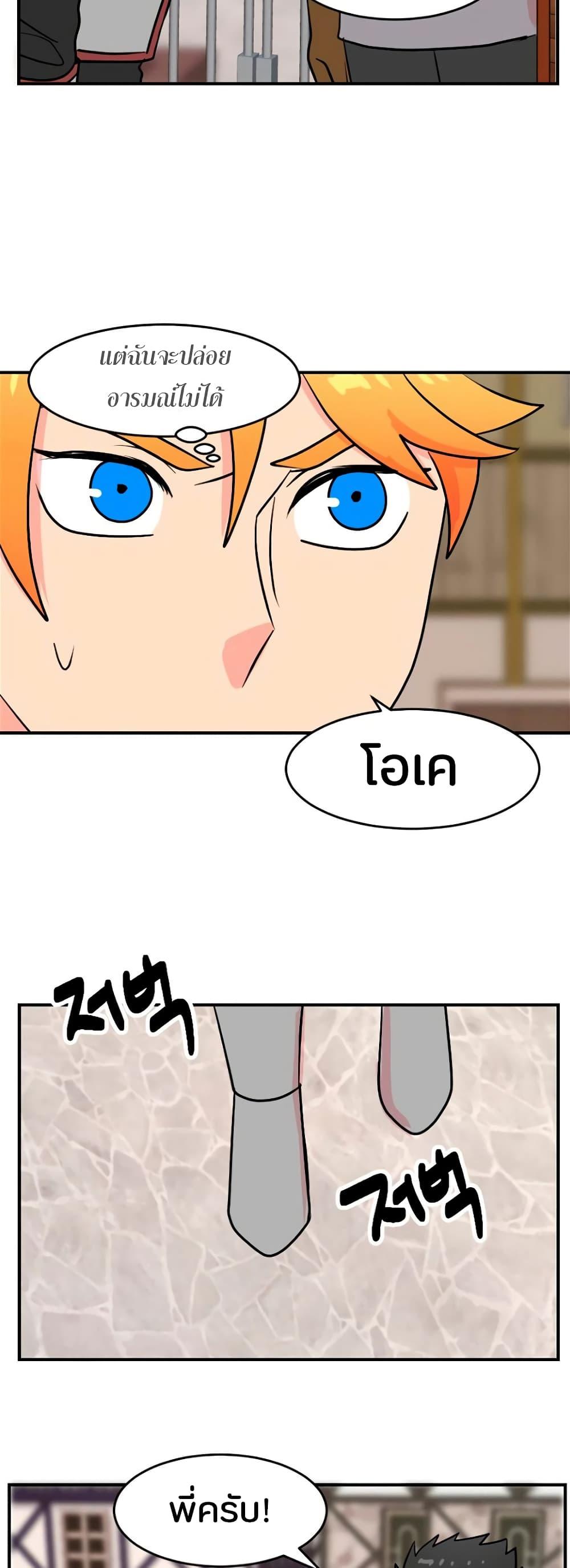 Manga-lc-com อ่านมังงะ อ่านการ์ตูน ออนไลน์ ฟรี Reader ตอนที่ 1 2 3 4 5 6 7 8 9 10 11 12 13 14 ฟรี ไม่มีโฆษณา Manga-lc - อ่าน มังงะ อ่าน การ์ตูน ออนไลน์ อ่านมังงะ ฟรี