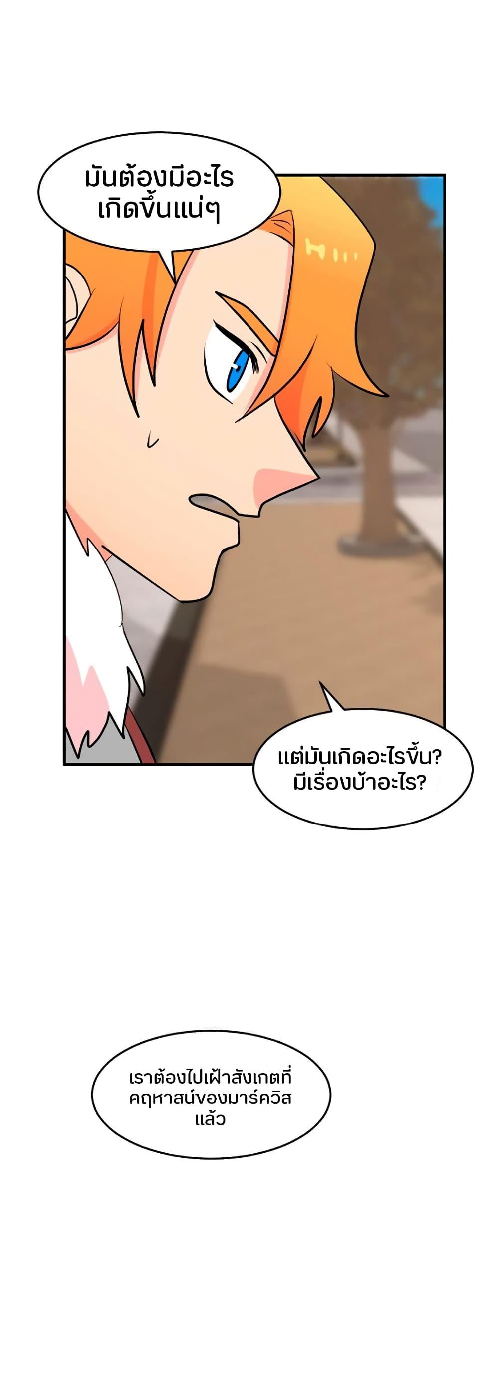 Manga-lc-com อ่านมังงะ อ่านการ์ตูน ออนไลน์ ฟรี Reader ตอนที่ 1 2 3 4 5 6 7 8 9 10 11 12 13 14 ฟรี ไม่มีโฆษณา Manga-lc - อ่าน มังงะ อ่าน การ์ตูน ออนไลน์ อ่านมังงะ ฟรี
