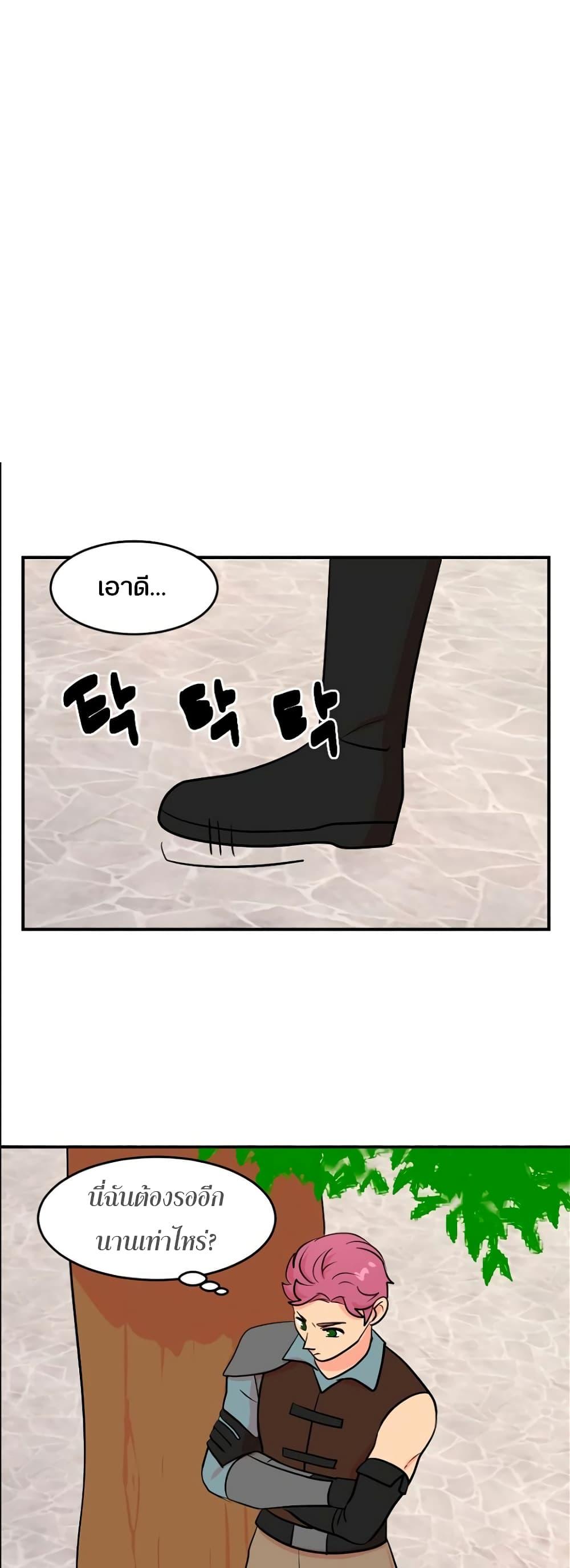 Manga-lc-com อ่านมังงะ อ่านการ์ตูน ออนไลน์ ฟรี Reader ตอนที่ 1 2 3 4 5 6 7 8 9 10 11 12 13 14 ฟรี ไม่มีโฆษณา Manga-lc - อ่าน มังงะ อ่าน การ์ตูน ออนไลน์ อ่านมังงะ ฟรี