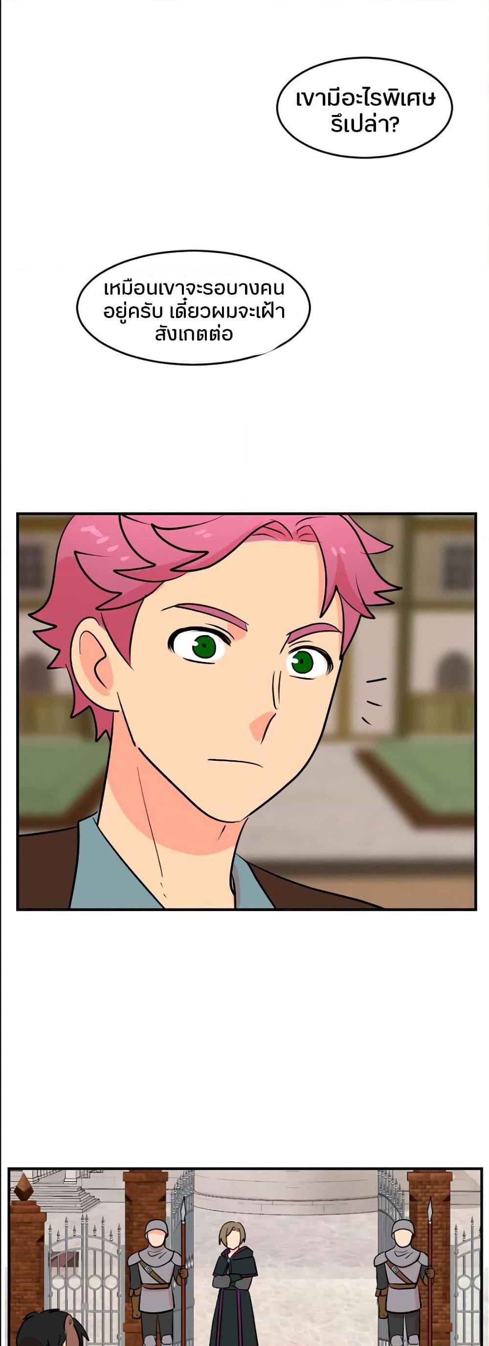 Manga-lc-com อ่านมังงะ อ่านการ์ตูน ออนไลน์ ฟรี Reader ตอนที่ 1 2 3 4 5 6 7 8 9 10 11 12 13 14 ฟรี ไม่มีโฆษณา Manga-lc - อ่าน มังงะ อ่าน การ์ตูน ออนไลน์ อ่านมังงะ ฟรี