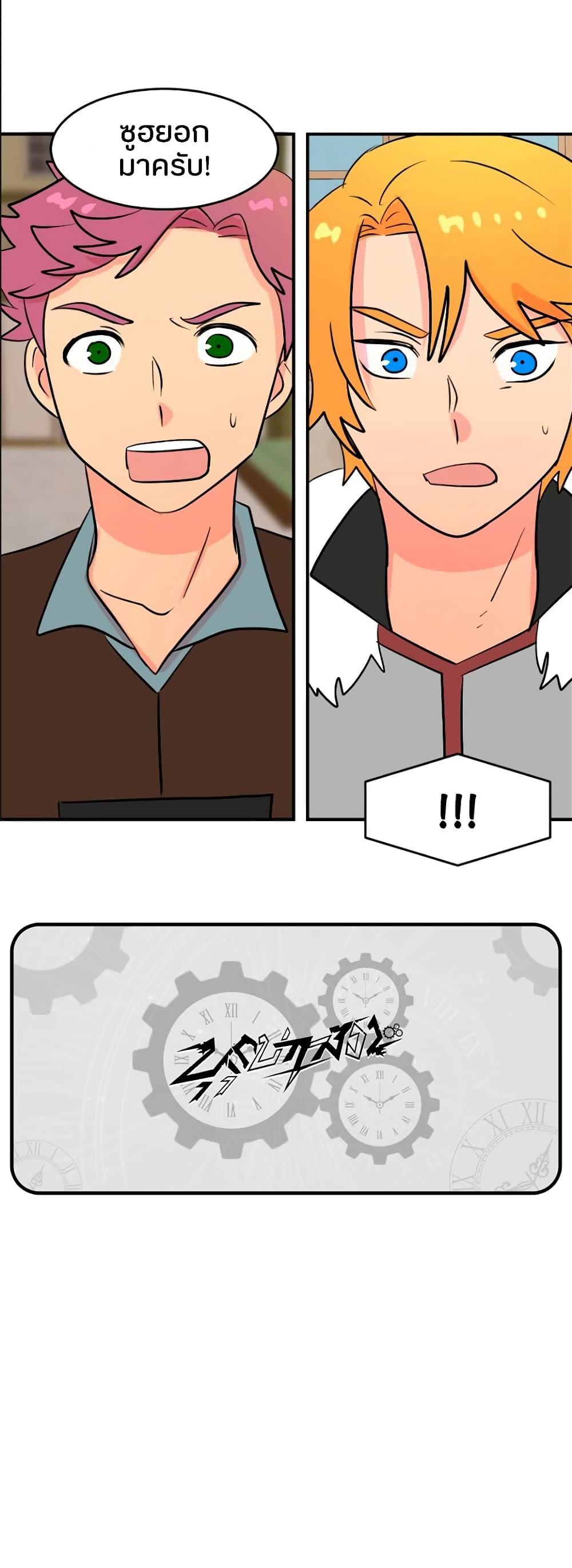 Manga-lc-com อ่านมังงะ อ่านการ์ตูน ออนไลน์ ฟรี Reader ตอนที่ 1 2 3 4 5 6 7 8 9 10 11 12 13 14 ฟรี ไม่มีโฆษณา Manga-lc - อ่าน มังงะ อ่าน การ์ตูน ออนไลน์ อ่านมังงะ ฟรี