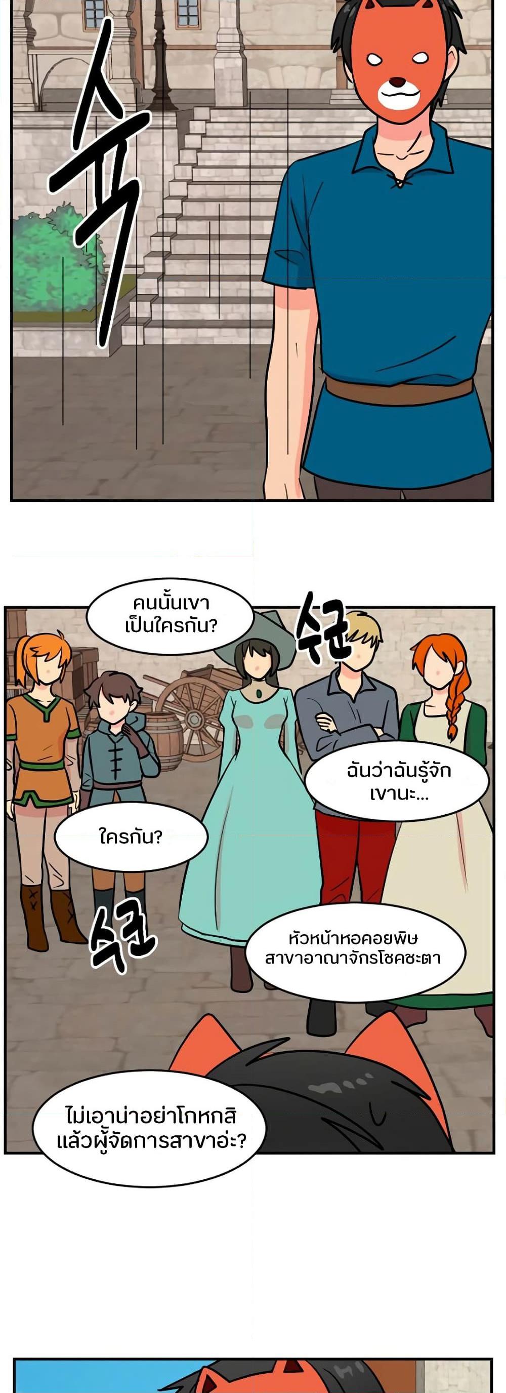Manga-lc-com อ่านมังงะ อ่านการ์ตูน ออนไลน์ ฟรี Reader ตอนที่ 1 2 3 4 5 6 7 8 9 10 11 12 13 14 ฟรี ไม่มีโฆษณา Manga-lc - อ่าน มังงะ อ่าน การ์ตูน ออนไลน์ อ่านมังงะ ฟรี