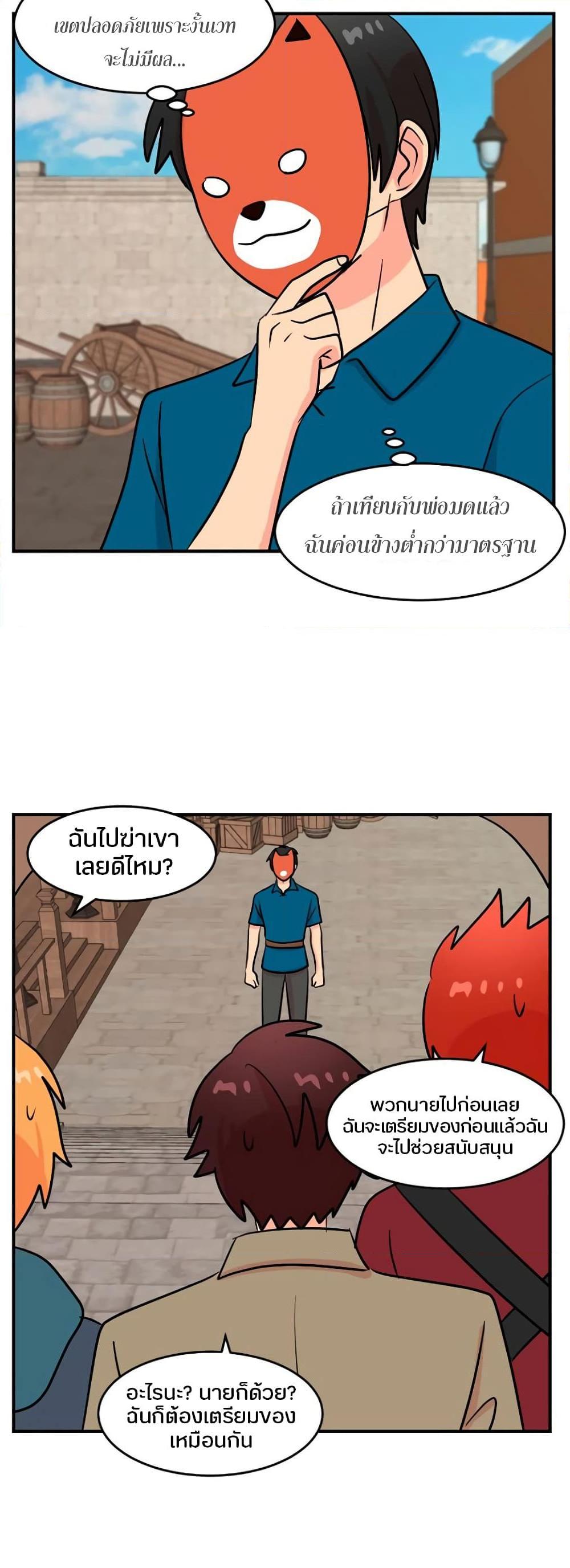 Manga-lc-com อ่านมังงะ อ่านการ์ตูน ออนไลน์ ฟรี Reader ตอนที่ 1 2 3 4 5 6 7 8 9 10 11 12 13 14 ฟรี ไม่มีโฆษณา Manga-lc - อ่าน มังงะ อ่าน การ์ตูน ออนไลน์ อ่านมังงะ ฟรี