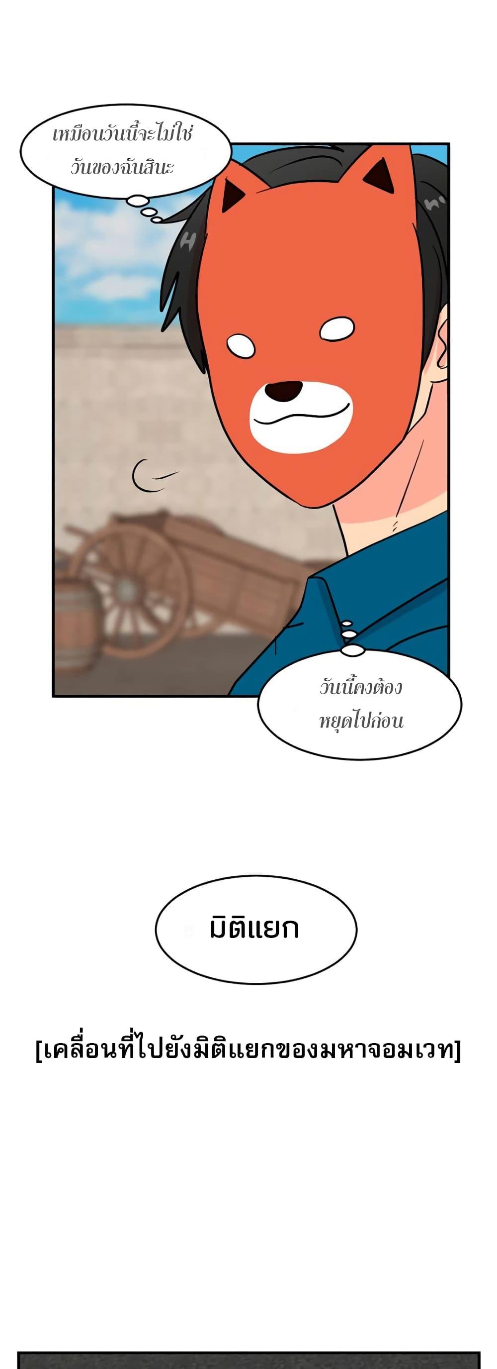 Manga-lc-com อ่านมังงะ อ่านการ์ตูน ออนไลน์ ฟรี Reader ตอนที่ 1 2 3 4 5 6 7 8 9 10 11 12 13 14 ฟรี ไม่มีโฆษณา Manga-lc - อ่าน มังงะ อ่าน การ์ตูน ออนไลน์ อ่านมังงะ ฟรี
