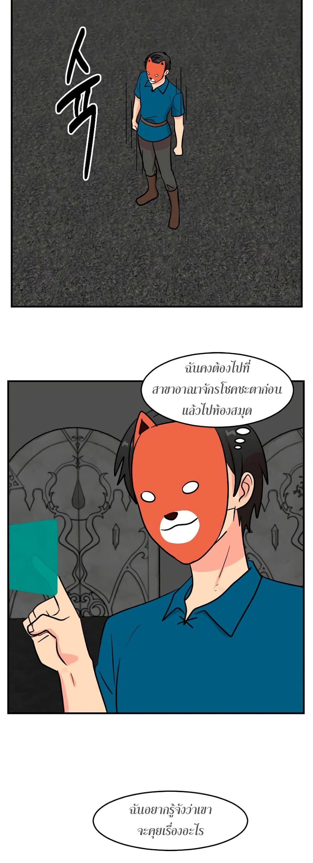 Manga-lc-com อ่านมังงะ อ่านการ์ตูน ออนไลน์ ฟรี Reader ตอนที่ 1 2 3 4 5 6 7 8 9 10 11 12 13 14 ฟรี ไม่มีโฆษณา Manga-lc - อ่าน มังงะ อ่าน การ์ตูน ออนไลน์ อ่านมังงะ ฟรี