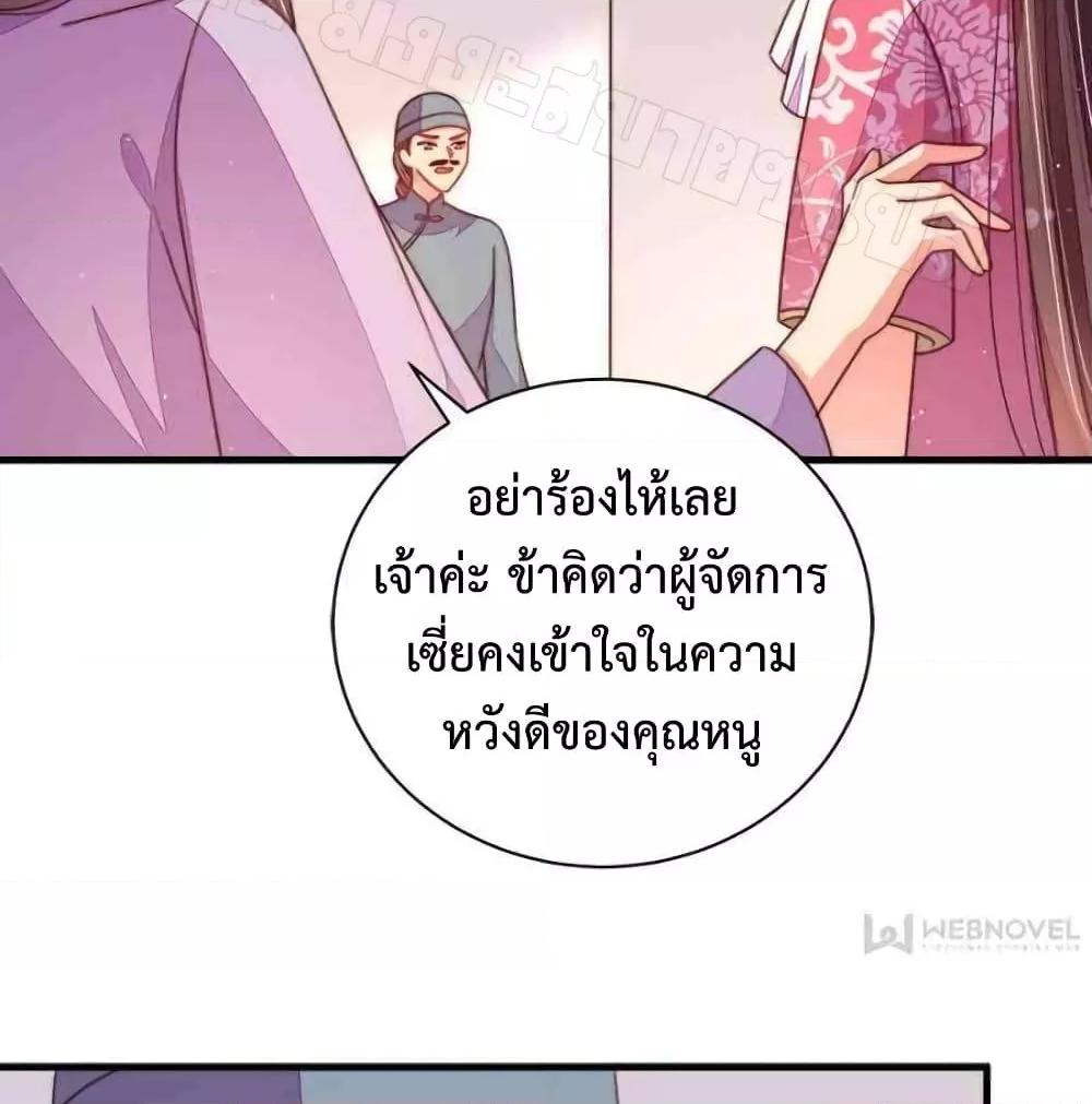 Manga-lc-com อ่านมังงะ อ่านการ์ตูน ออนไลน์ ฟรี MarshalIsJeal ตอนที่ 1 2 3 4 5 6 7 8 9 10 11 12 13 14 ฟรี ไม่มีโฆษณา Manga-lc - อ่าน มังงะ อ่าน การ์ตูน ออนไลน์ อ่านมังงะ ฟรี