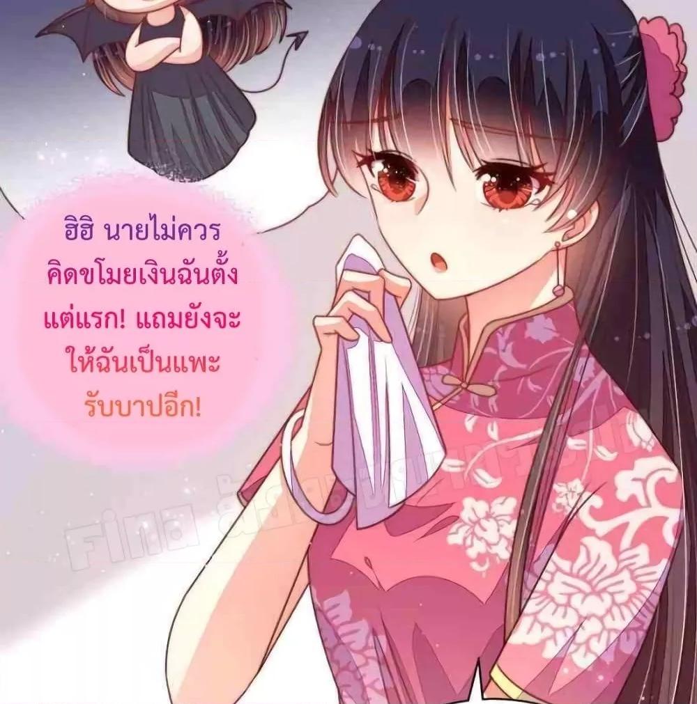 Manga-lc-com อ่านมังงะ อ่านการ์ตูน ออนไลน์ ฟรี MarshalIsJeal ตอนที่ 1 2 3 4 5 6 7 8 9 10 11 12 13 14 ฟรี ไม่มีโฆษณา Manga-lc - อ่าน มังงะ อ่าน การ์ตูน ออนไลน์ อ่านมังงะ ฟรี