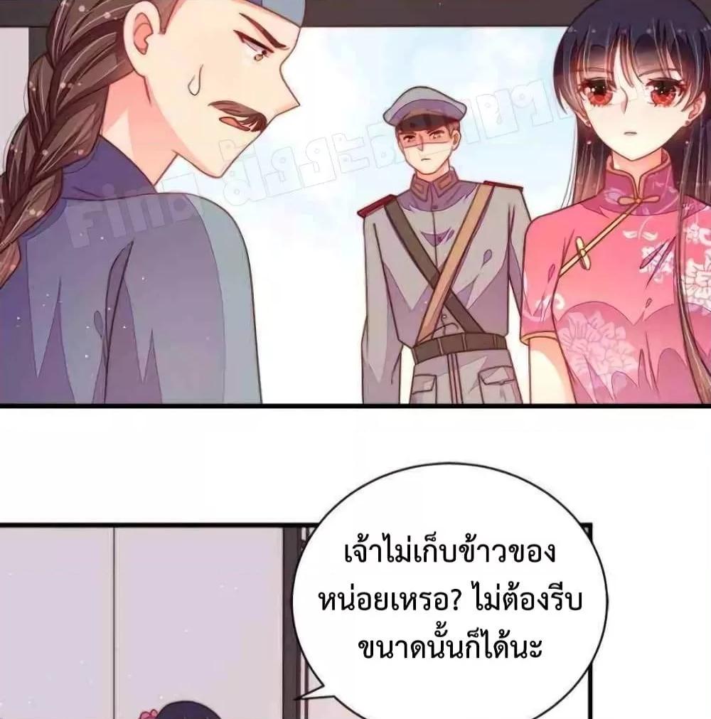 Manga-lc-com อ่านมังงะ อ่านการ์ตูน ออนไลน์ ฟรี MarshalIsJeal ตอนที่ 1 2 3 4 5 6 7 8 9 10 11 12 13 14 ฟรี ไม่มีโฆษณา Manga-lc - อ่าน มังงะ อ่าน การ์ตูน ออนไลน์ อ่านมังงะ ฟรี