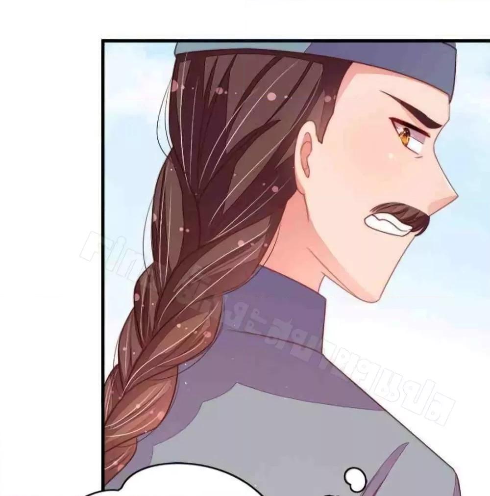 Manga-lc-com อ่านมังงะ อ่านการ์ตูน ออนไลน์ ฟรี MarshalIsJeal ตอนที่ 1 2 3 4 5 6 7 8 9 10 11 12 13 14 ฟรี ไม่มีโฆษณา Manga-lc - อ่าน มังงะ อ่าน การ์ตูน ออนไลน์ อ่านมังงะ ฟรี