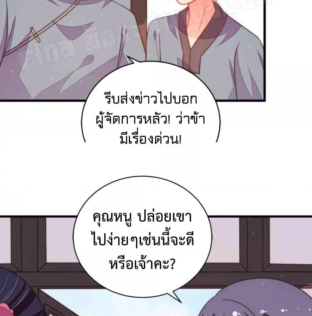 Manga-lc-com อ่านมังงะ อ่านการ์ตูน ออนไลน์ ฟรี MarshalIsJeal ตอนที่ 1 2 3 4 5 6 7 8 9 10 11 12 13 14 ฟรี ไม่มีโฆษณา Manga-lc - อ่าน มังงะ อ่าน การ์ตูน ออนไลน์ อ่านมังงะ ฟรี