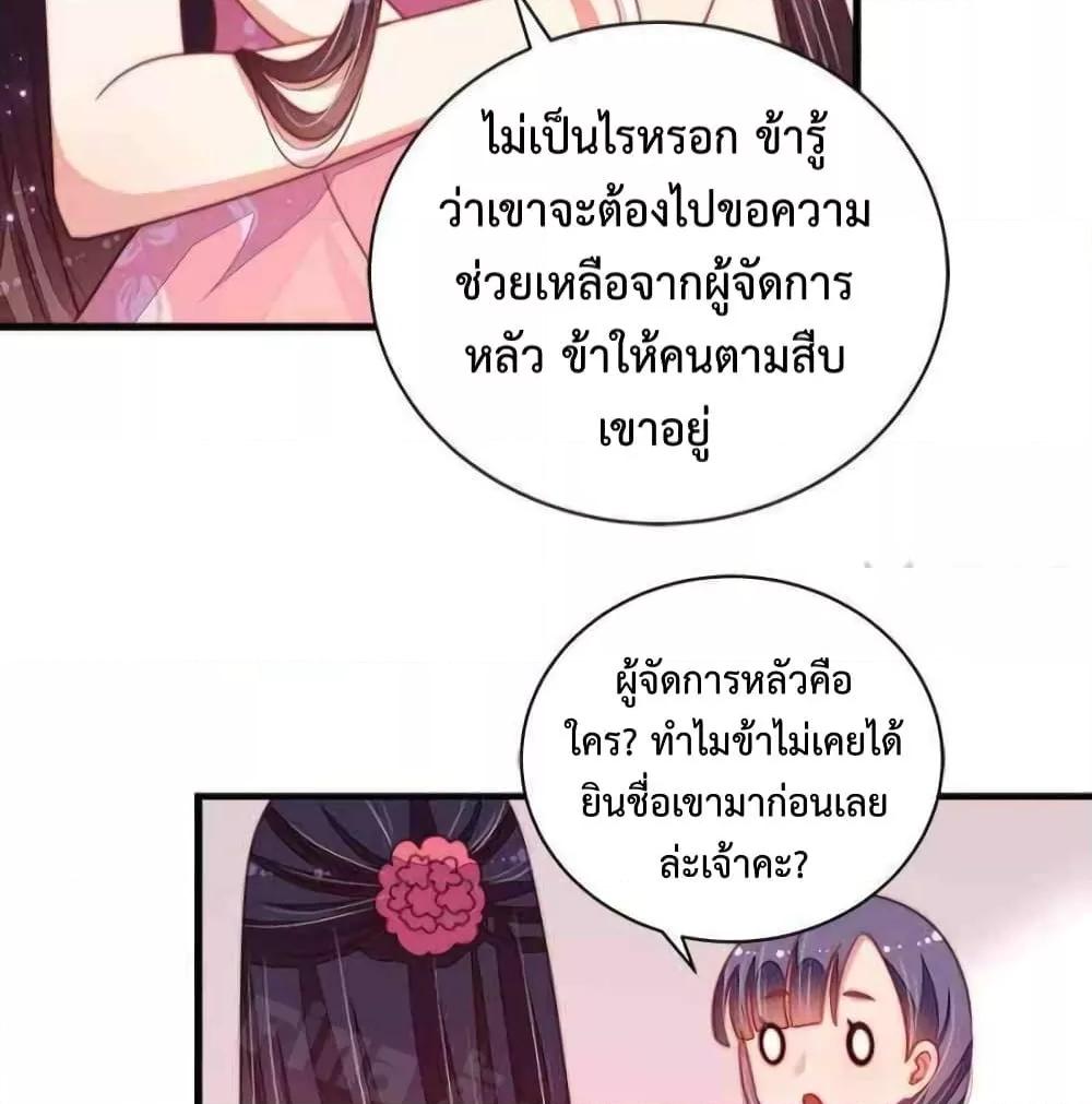 Manga-lc-com อ่านมังงะ อ่านการ์ตูน ออนไลน์ ฟรี MarshalIsJeal ตอนที่ 1 2 3 4 5 6 7 8 9 10 11 12 13 14 ฟรี ไม่มีโฆษณา Manga-lc - อ่าน มังงะ อ่าน การ์ตูน ออนไลน์ อ่านมังงะ ฟรี