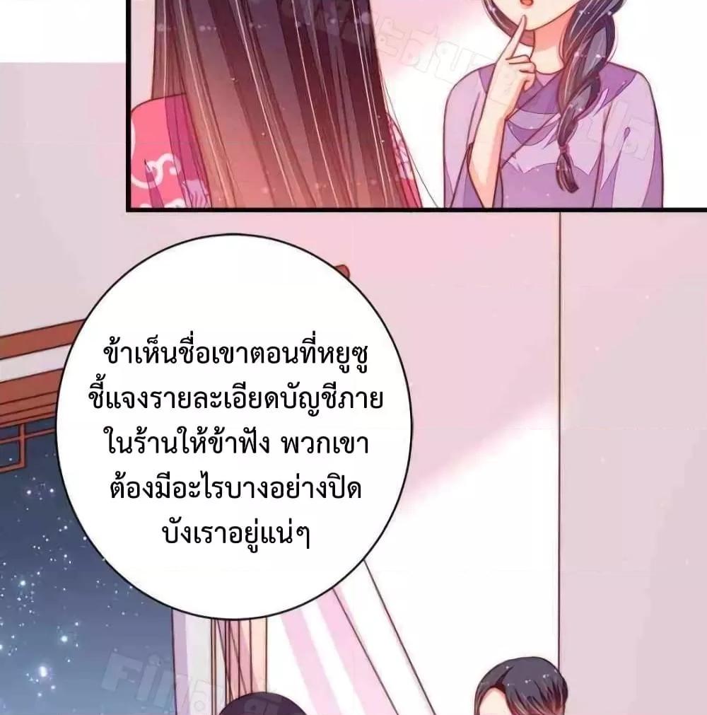 Manga-lc-com อ่านมังงะ อ่านการ์ตูน ออนไลน์ ฟรี MarshalIsJeal ตอนที่ 1 2 3 4 5 6 7 8 9 10 11 12 13 14 ฟรี ไม่มีโฆษณา Manga-lc - อ่าน มังงะ อ่าน การ์ตูน ออนไลน์ อ่านมังงะ ฟรี