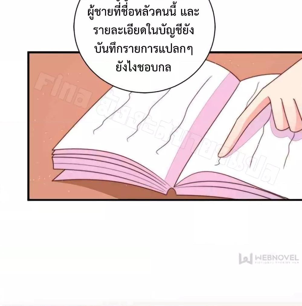 Manga-lc-com อ่านมังงะ อ่านการ์ตูน ออนไลน์ ฟรี MarshalIsJeal ตอนที่ 1 2 3 4 5 6 7 8 9 10 11 12 13 14 ฟรี ไม่มีโฆษณา Manga-lc - อ่าน มังงะ อ่าน การ์ตูน ออนไลน์ อ่านมังงะ ฟรี