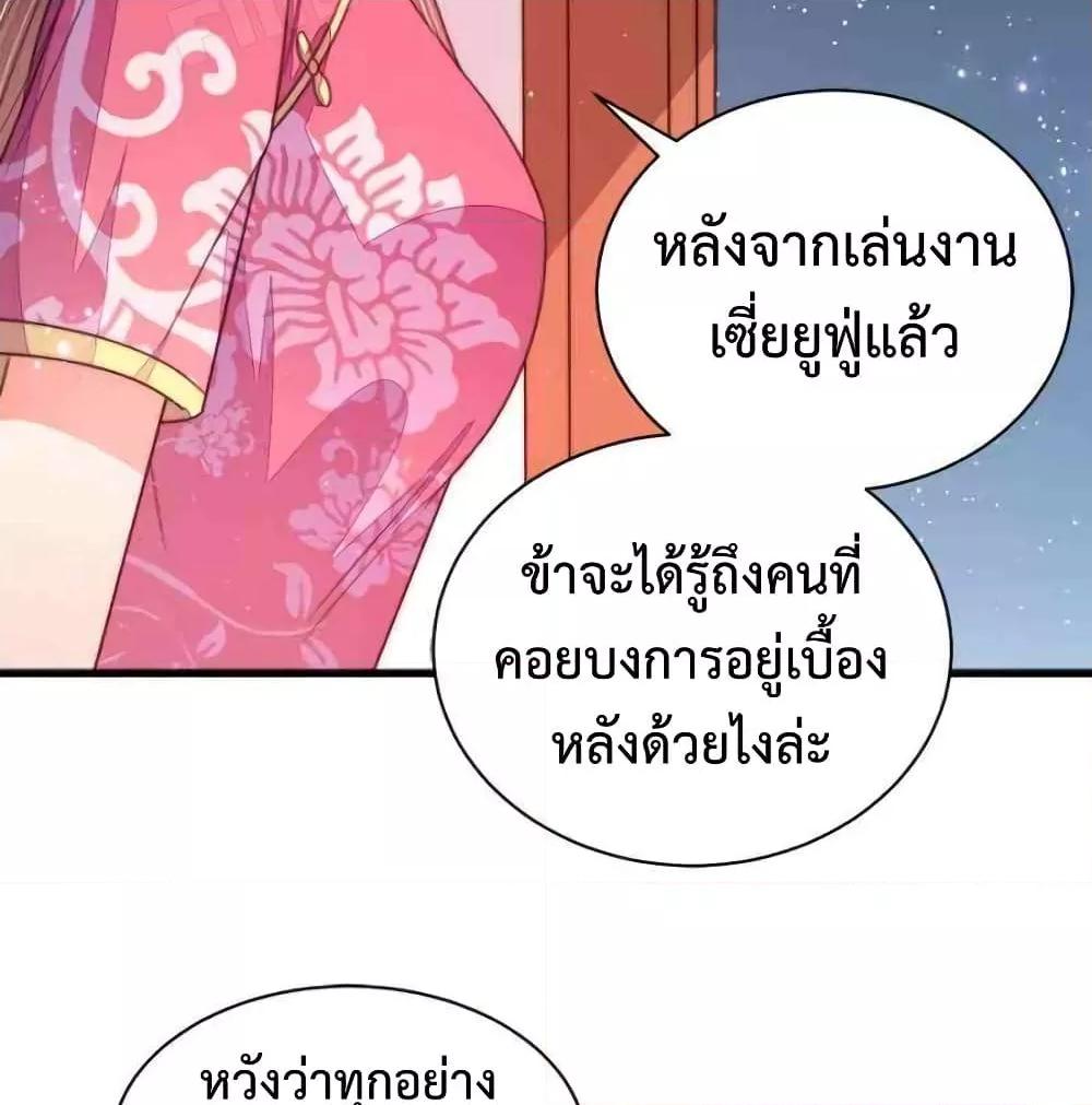 Manga-lc-com อ่านมังงะ อ่านการ์ตูน ออนไลน์ ฟรี MarshalIsJeal ตอนที่ 1 2 3 4 5 6 7 8 9 10 11 12 13 14 ฟรี ไม่มีโฆษณา Manga-lc - อ่าน มังงะ อ่าน การ์ตูน ออนไลน์ อ่านมังงะ ฟรี