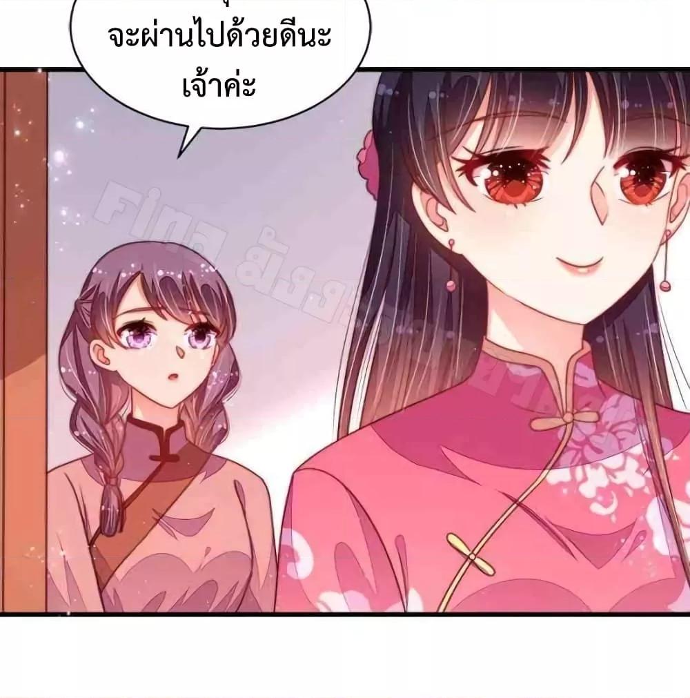 Manga-lc-com อ่านมังงะ อ่านการ์ตูน ออนไลน์ ฟรี MarshalIsJeal ตอนที่ 1 2 3 4 5 6 7 8 9 10 11 12 13 14 ฟรี ไม่มีโฆษณา Manga-lc - อ่าน มังงะ อ่าน การ์ตูน ออนไลน์ อ่านมังงะ ฟรี