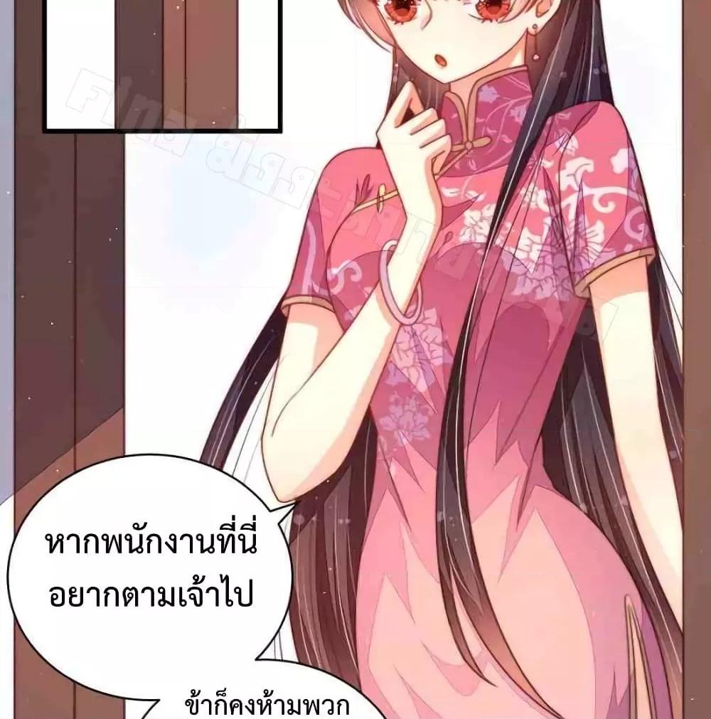 Manga-lc-com อ่านมังงะ อ่านการ์ตูน ออนไลน์ ฟรี MarshalIsJeal ตอนที่ 1 2 3 4 5 6 7 8 9 10 11 12 13 14 ฟรี ไม่มีโฆษณา Manga-lc - อ่าน มังงะ อ่าน การ์ตูน ออนไลน์ อ่านมังงะ ฟรี
