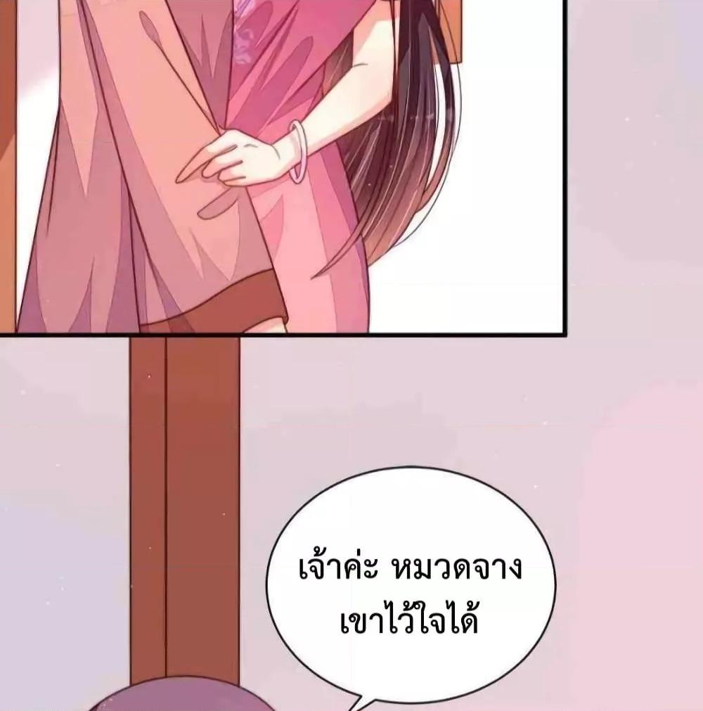 Manga-lc-com อ่านมังงะ อ่านการ์ตูน ออนไลน์ ฟรี MarshalIsJeal ตอนที่ 1 2 3 4 5 6 7 8 9 10 11 12 13 14 ฟรี ไม่มีโฆษณา Manga-lc - อ่าน มังงะ อ่าน การ์ตูน ออนไลน์ อ่านมังงะ ฟรี