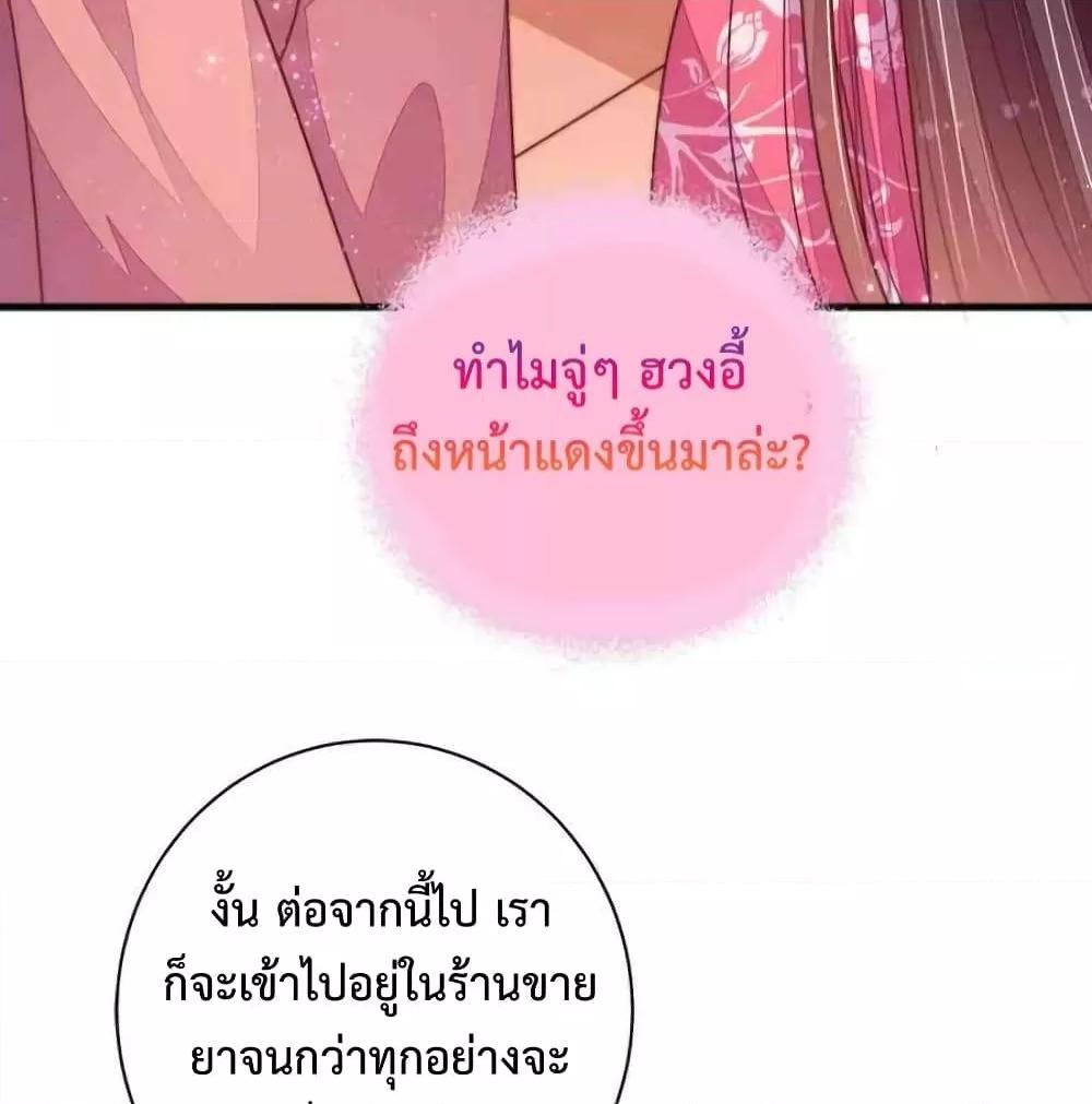 Manga-lc-com อ่านมังงะ อ่านการ์ตูน ออนไลน์ ฟรี MarshalIsJeal ตอนที่ 1 2 3 4 5 6 7 8 9 10 11 12 13 14 ฟรี ไม่มีโฆษณา Manga-lc - อ่าน มังงะ อ่าน การ์ตูน ออนไลน์ อ่านมังงะ ฟรี
