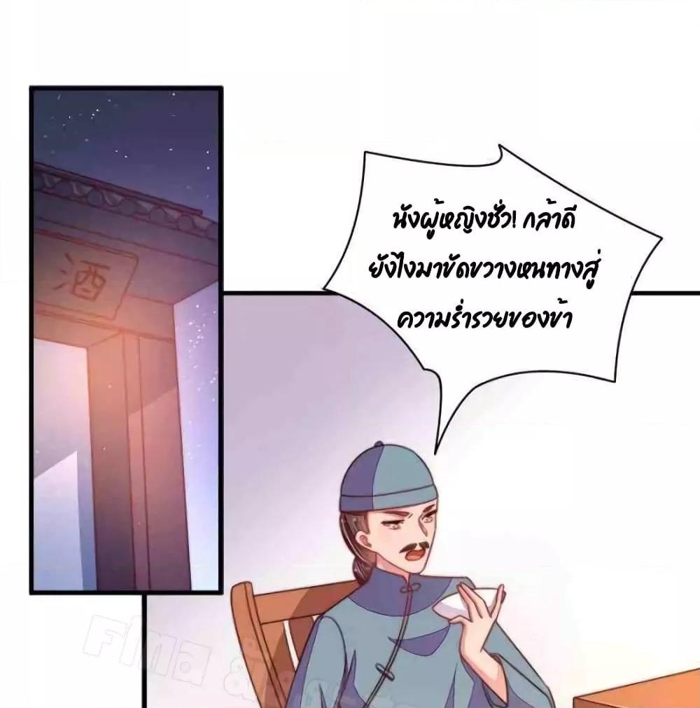 Manga-lc-com อ่านมังงะ อ่านการ์ตูน ออนไลน์ ฟรี MarshalIsJeal ตอนที่ 1 2 3 4 5 6 7 8 9 10 11 12 13 14 ฟรี ไม่มีโฆษณา Manga-lc - อ่าน มังงะ อ่าน การ์ตูน ออนไลน์ อ่านมังงะ ฟรี
