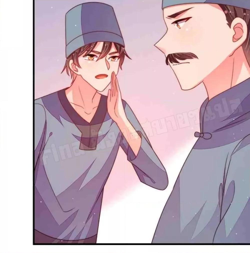 Manga-lc-com อ่านมังงะ อ่านการ์ตูน ออนไลน์ ฟรี MarshalIsJeal ตอนที่ 1 2 3 4 5 6 7 8 9 10 11 12 13 14 ฟรี ไม่มีโฆษณา Manga-lc - อ่าน มังงะ อ่าน การ์ตูน ออนไลน์ อ่านมังงะ ฟรี